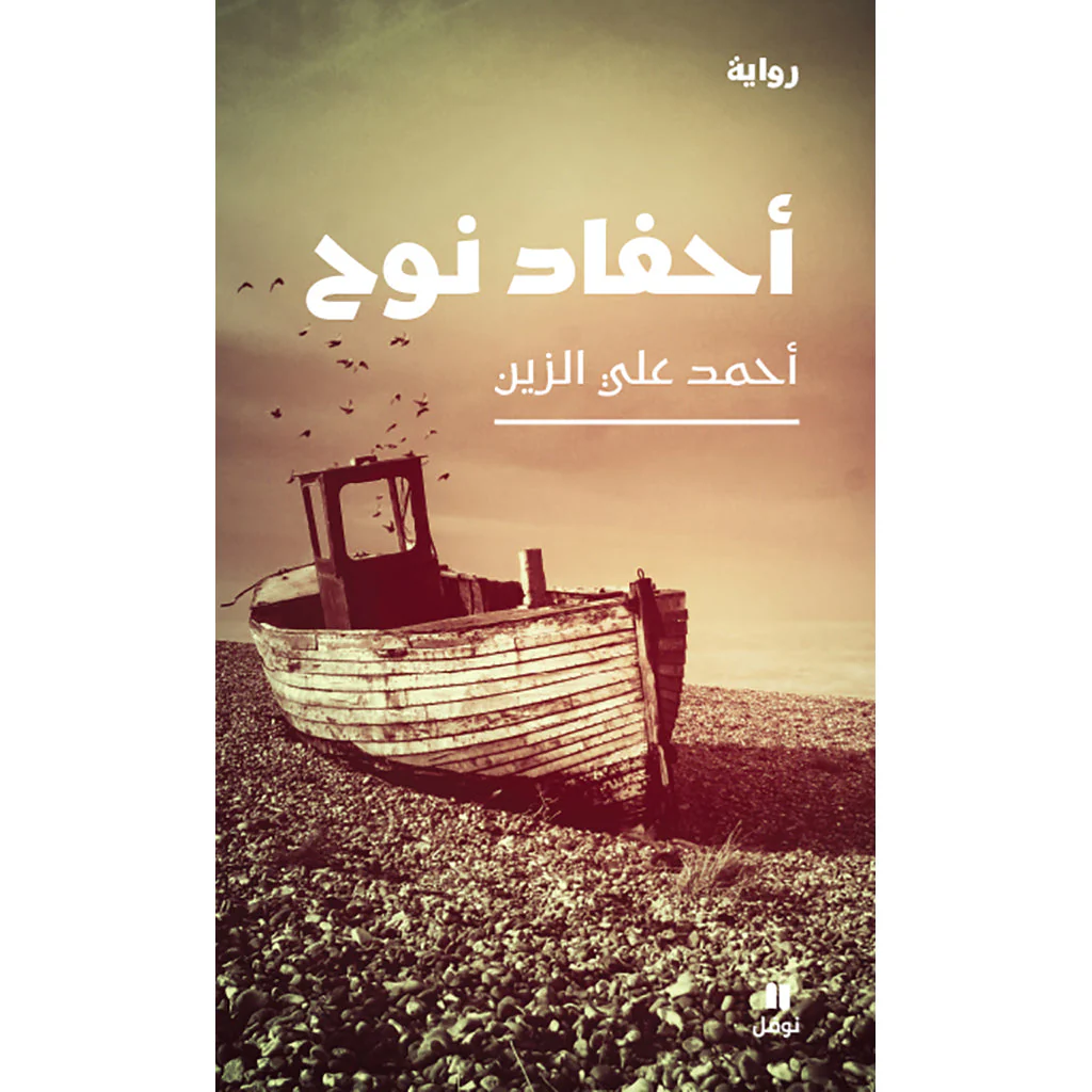 صورة المنتج 1