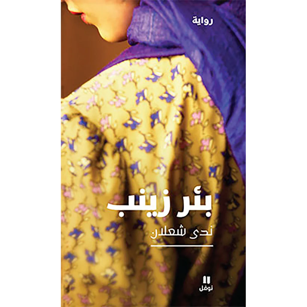 صورة المنتج 1