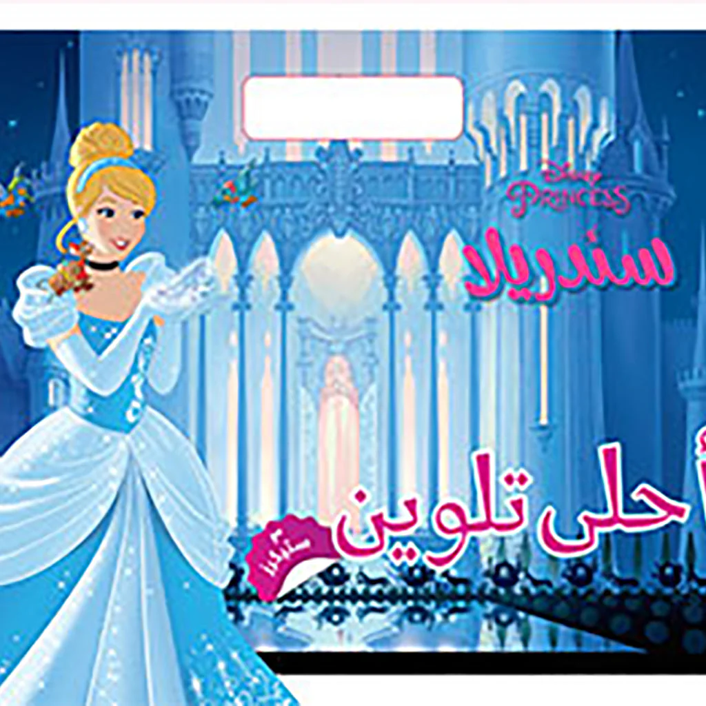 صورة المنتج 1