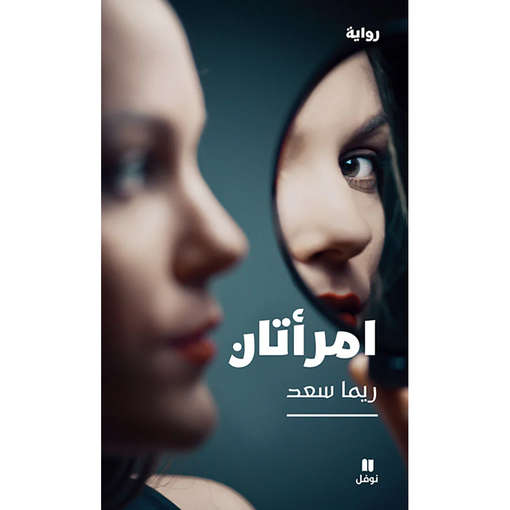 صورة المنتج 1