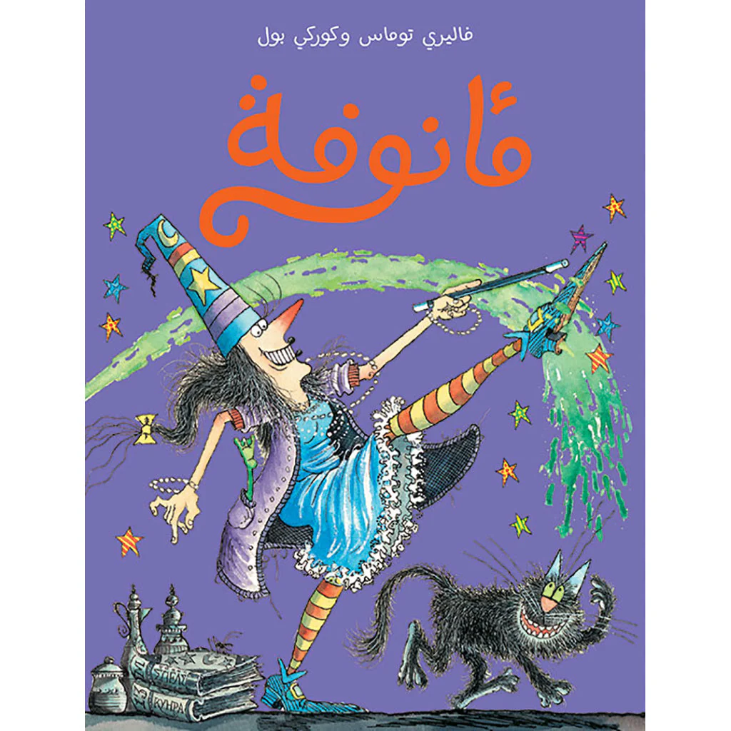 صورة المنتج 1