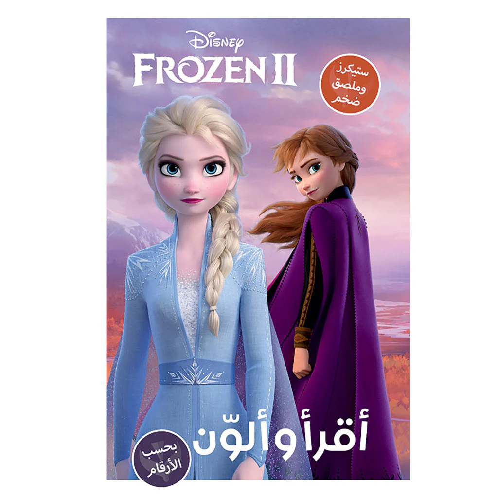 صورة المنتج 1