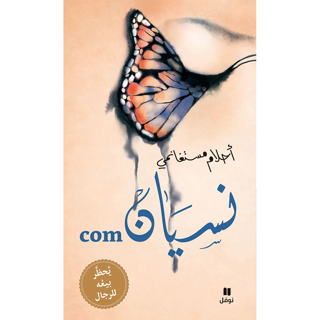 صورة المنتج 1