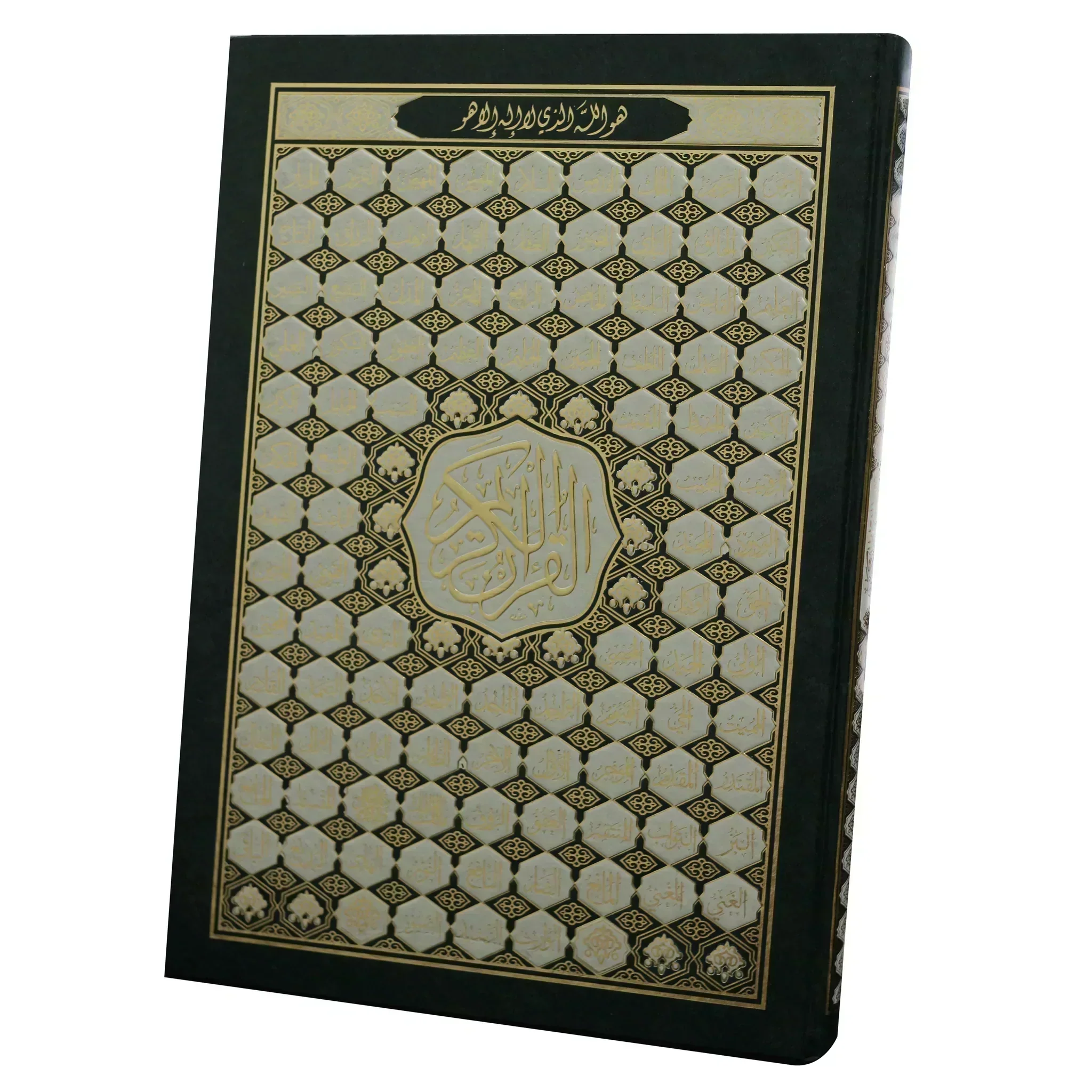صورة المنتج 2