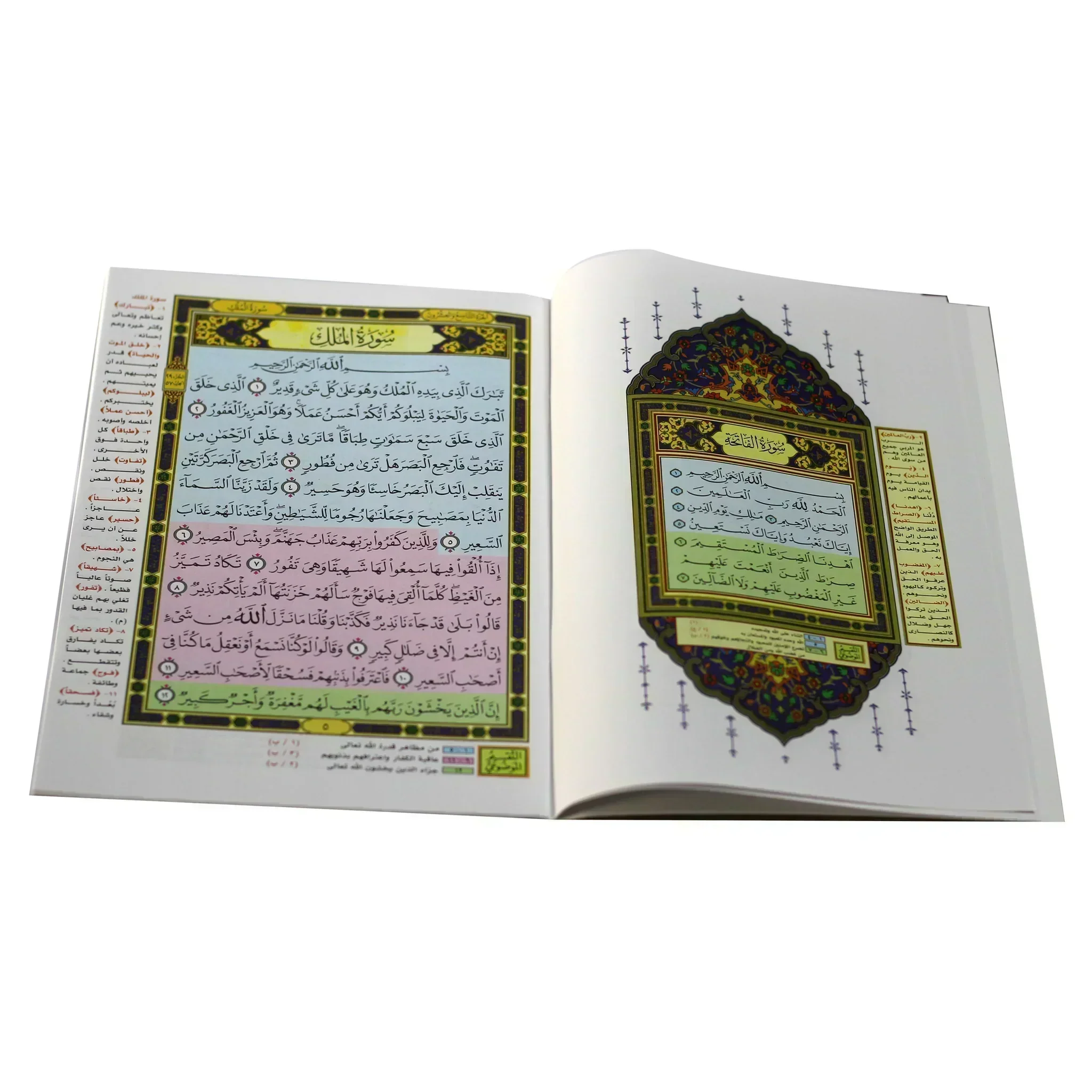 صورة المنتج 2