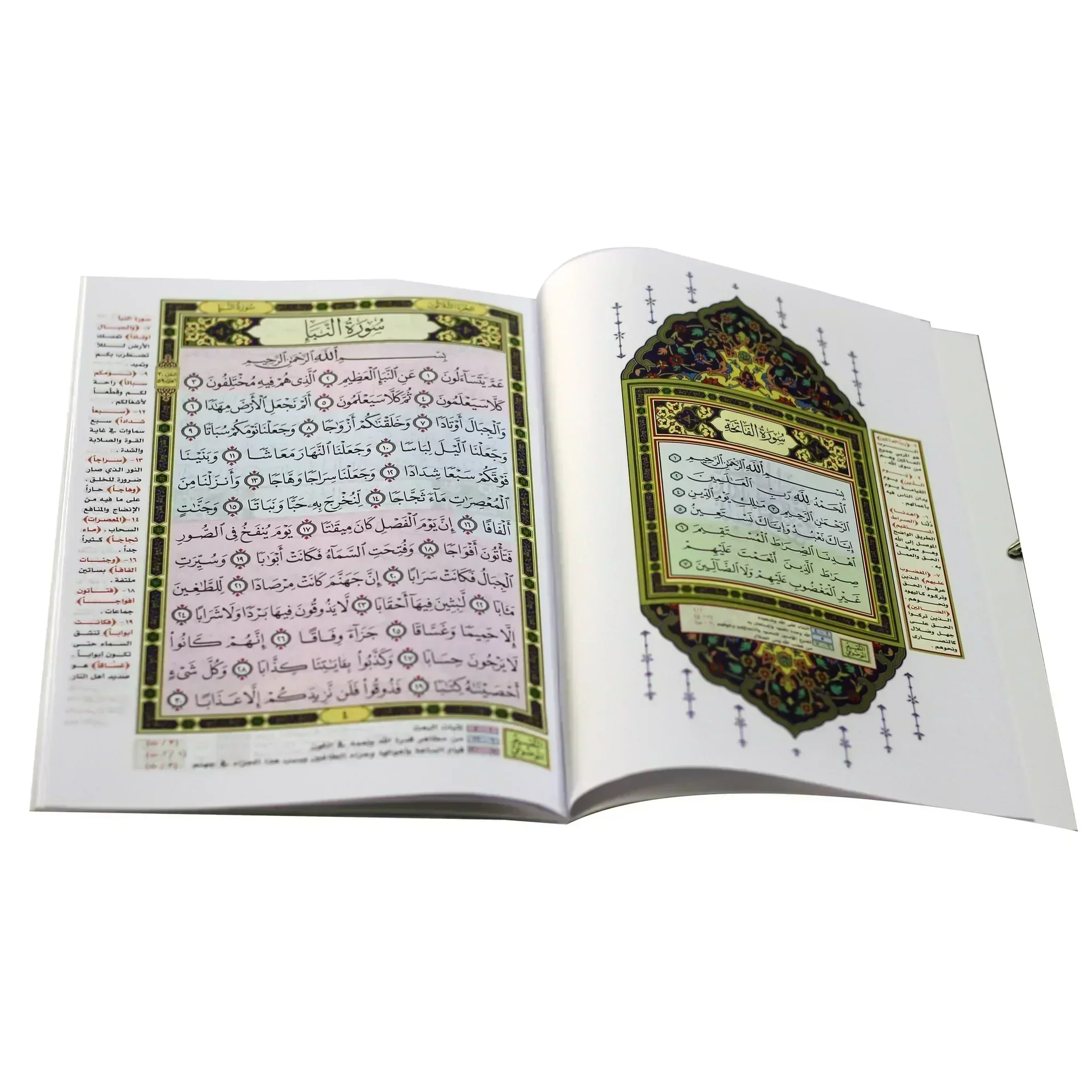 صورة المنتج 4