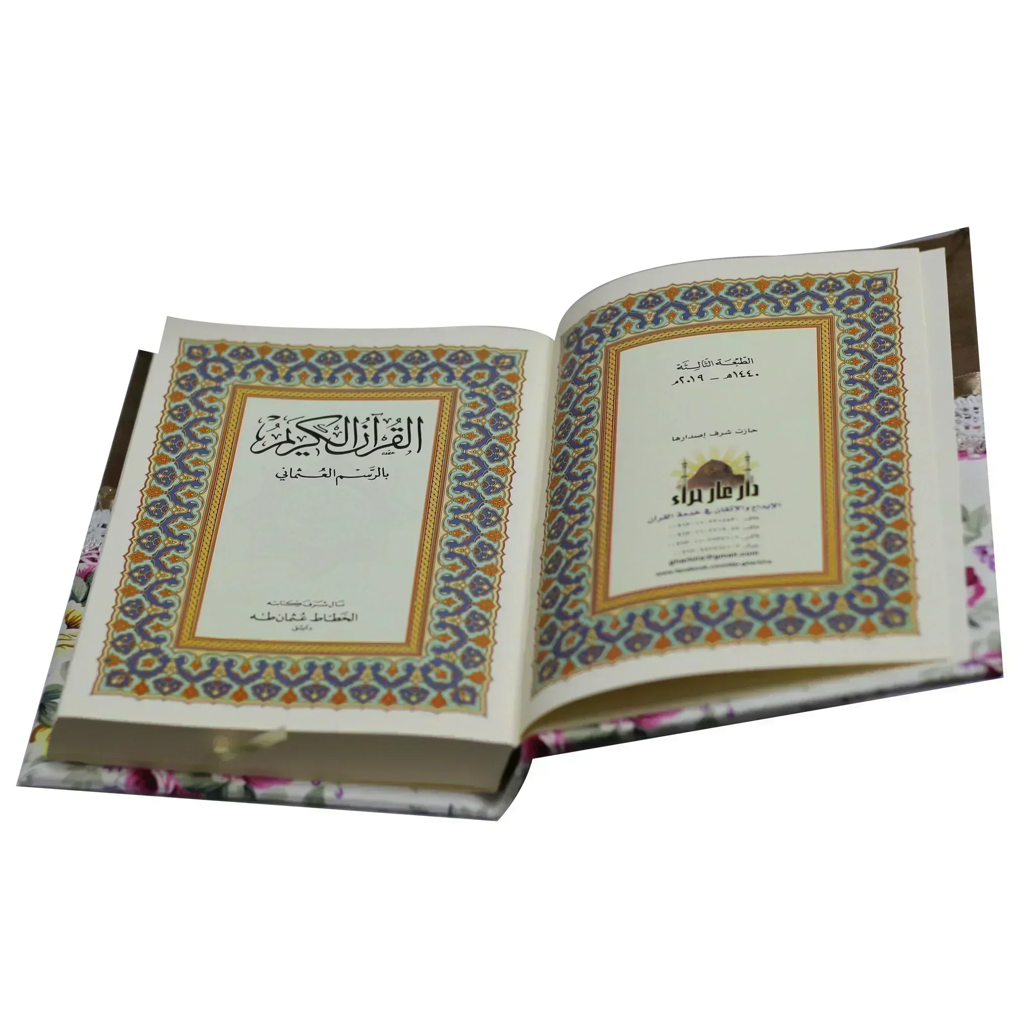صورة المنتج 3