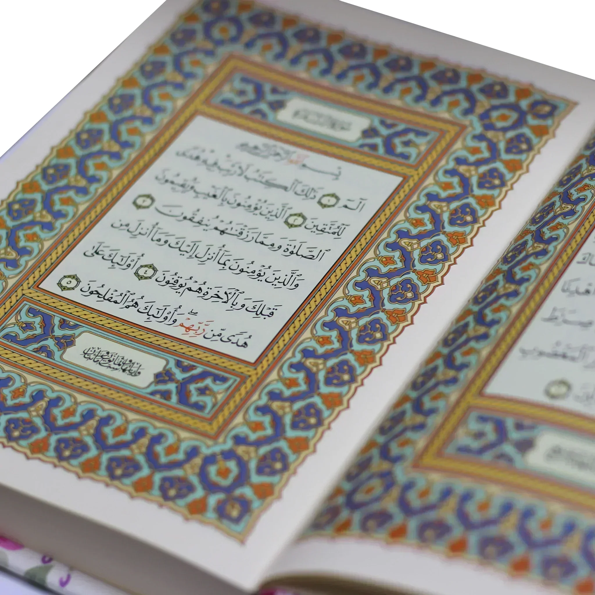 صورة المنتج 5