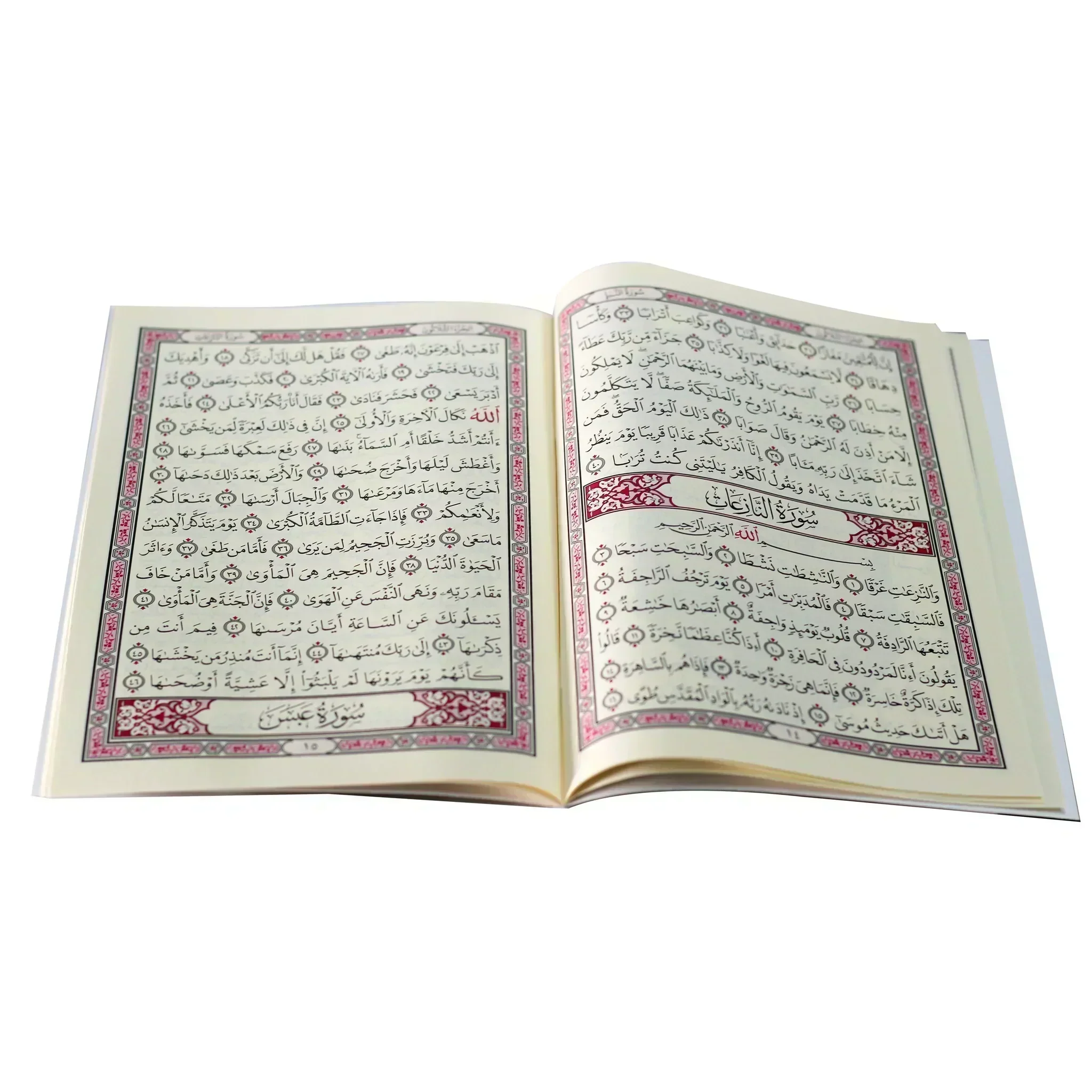 صورة المنتج 3