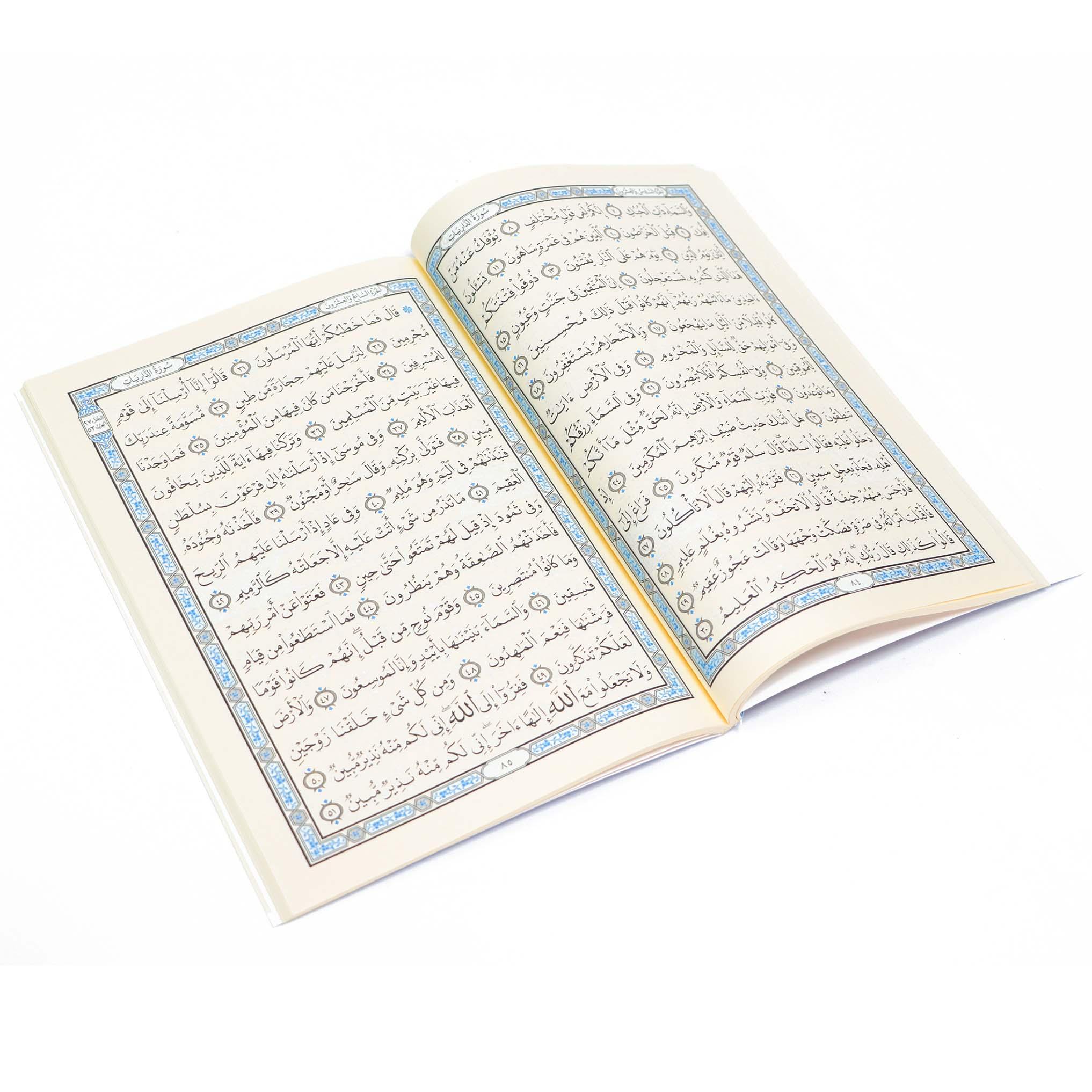 صورة المنتج 2
