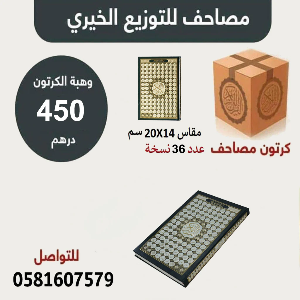 صورة المنتج 6