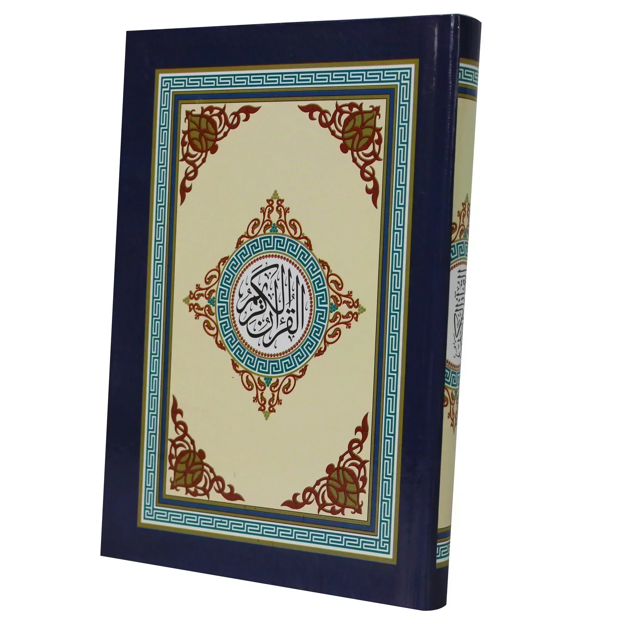 صورة المنتج 1