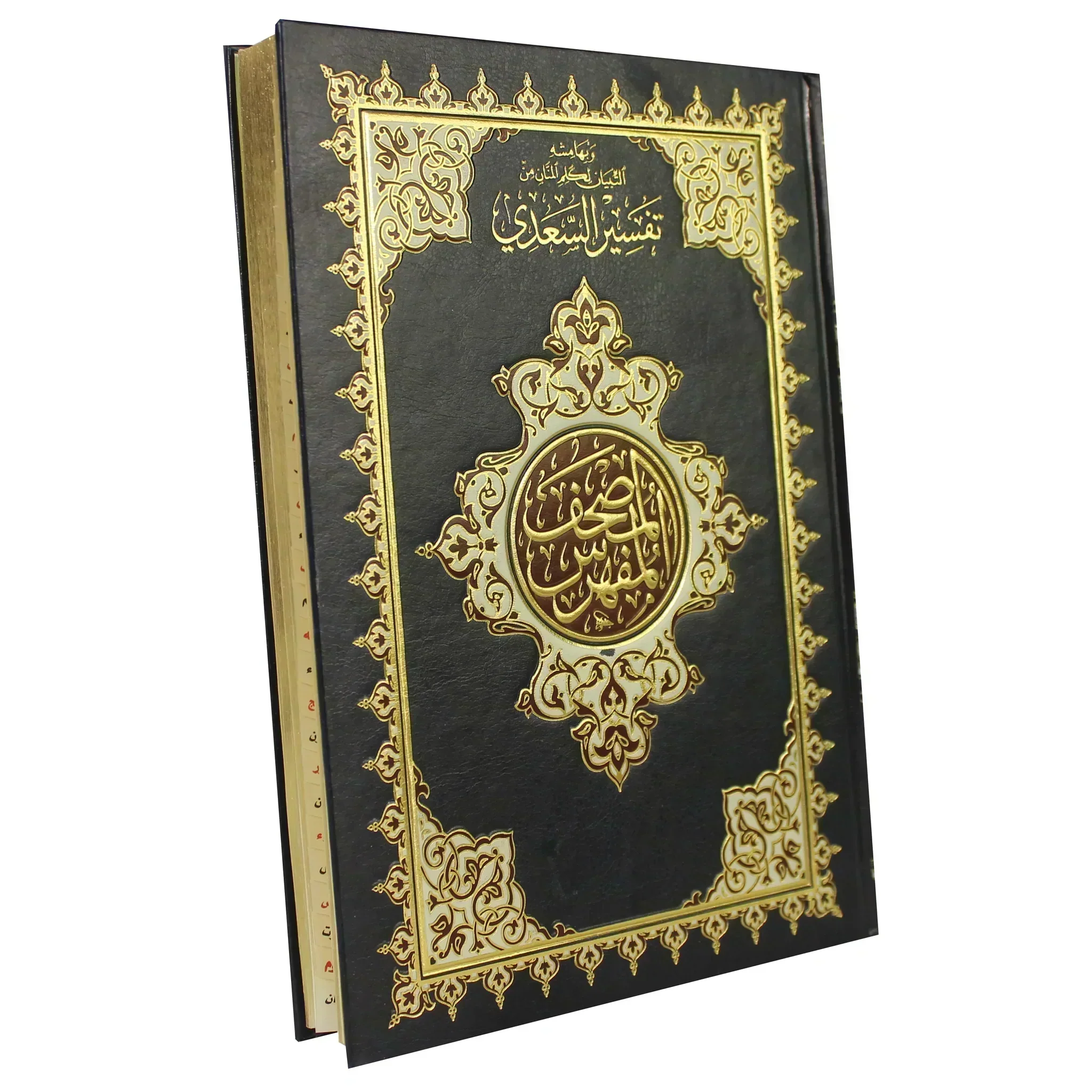 صورة المنتج 2