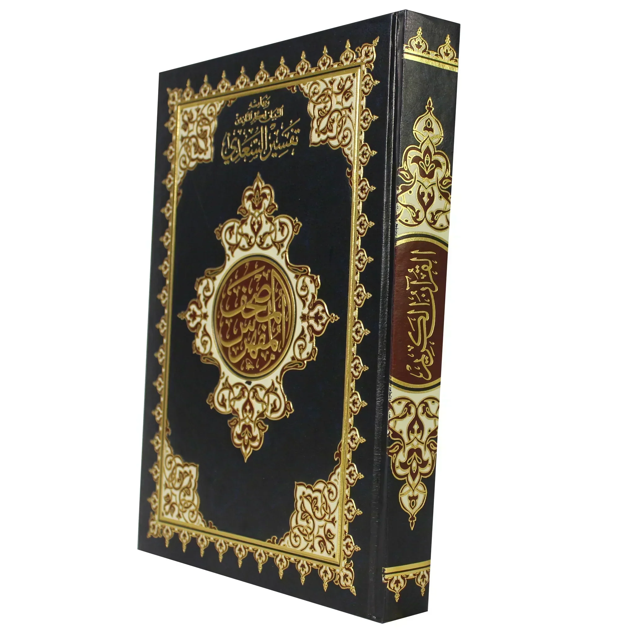 صورة المنتج 4