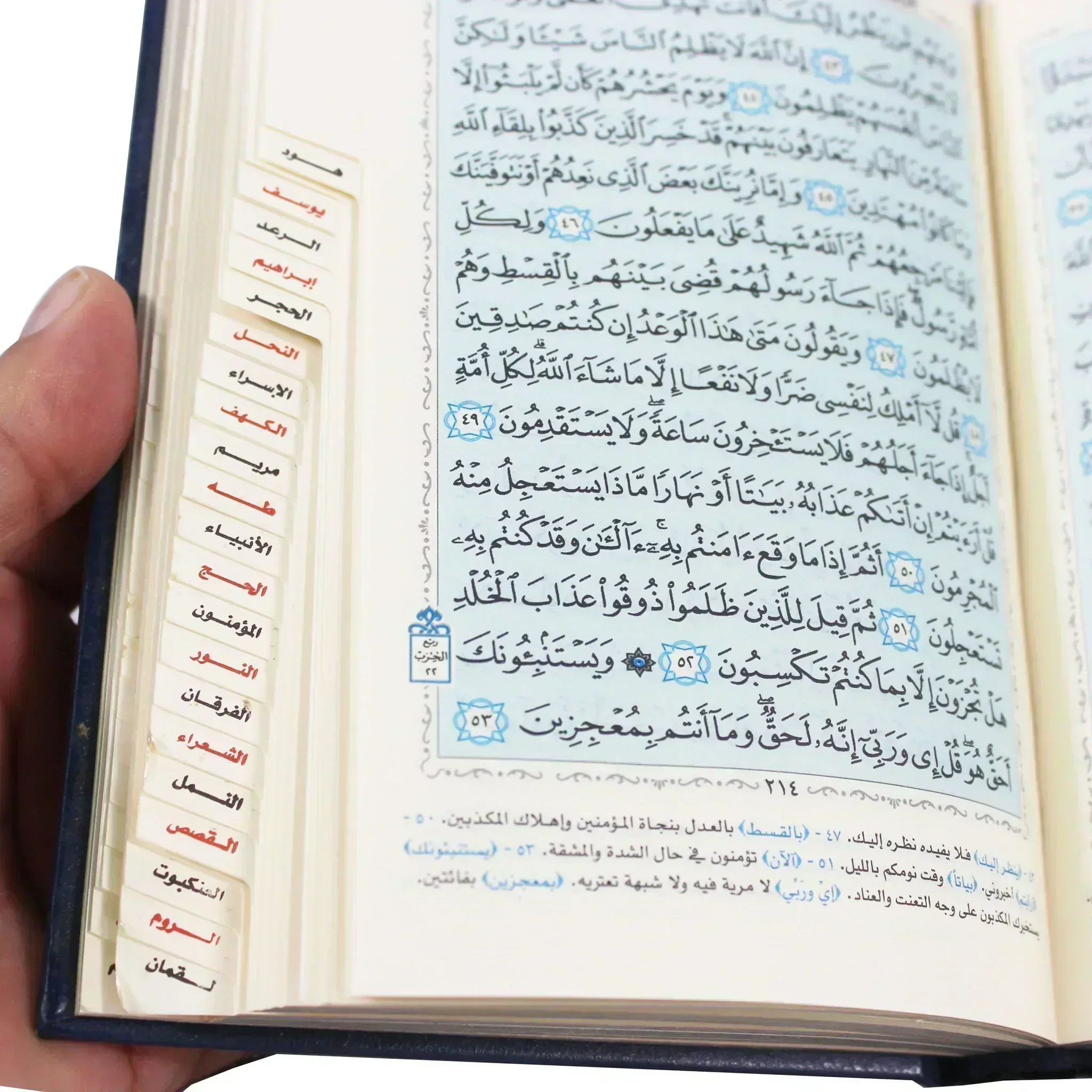 صورة المنتج 3