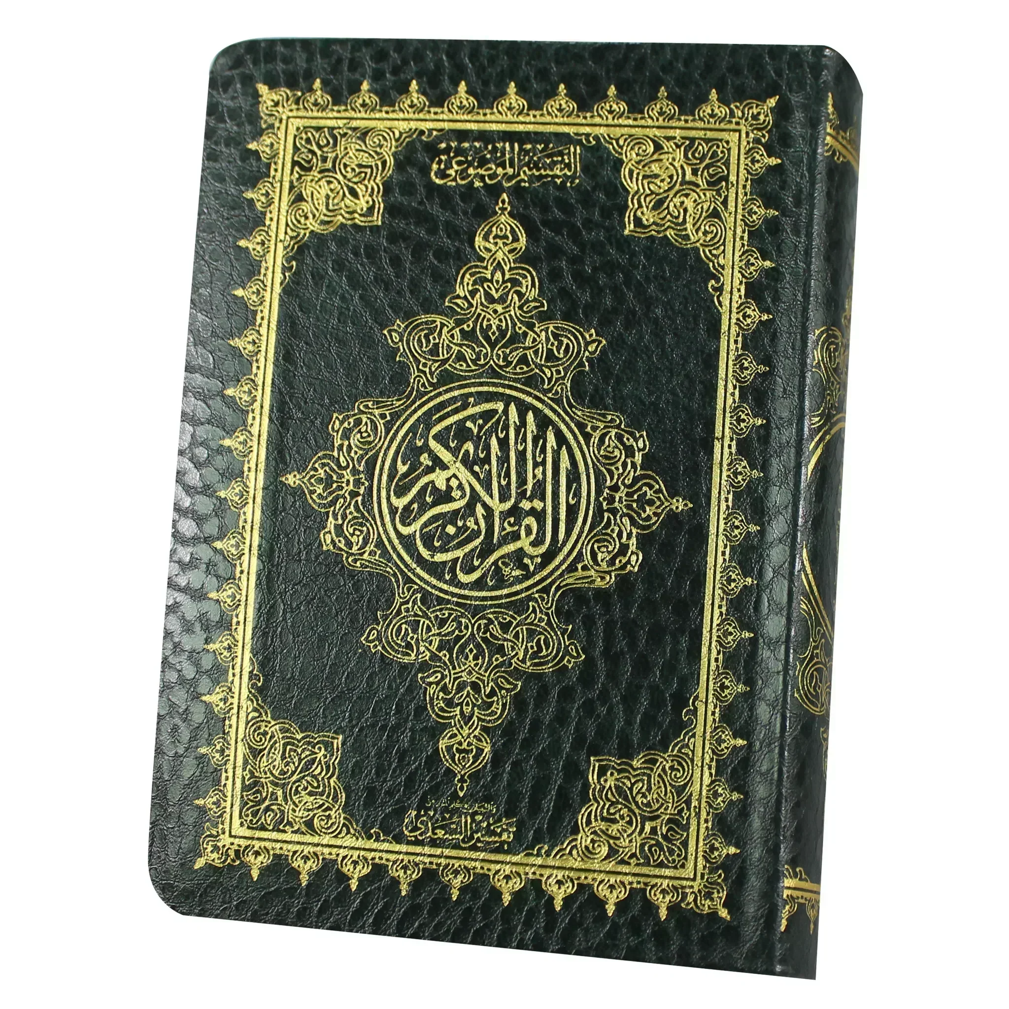 صورة المنتج 4