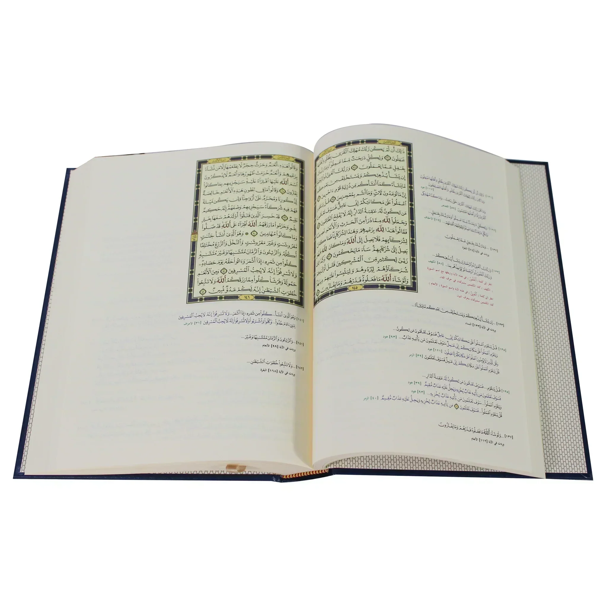 صورة المنتج 2