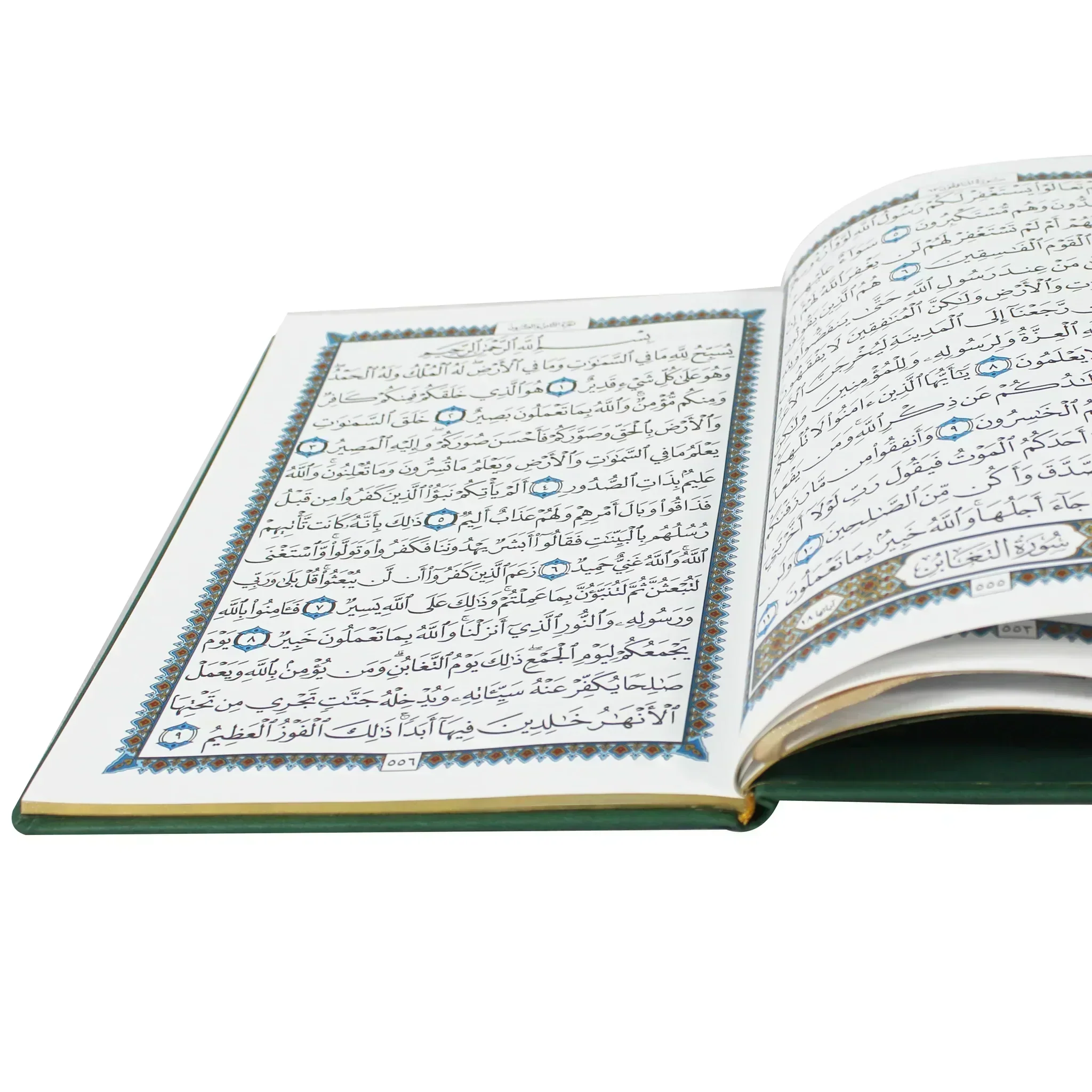 صورة المنتج 4