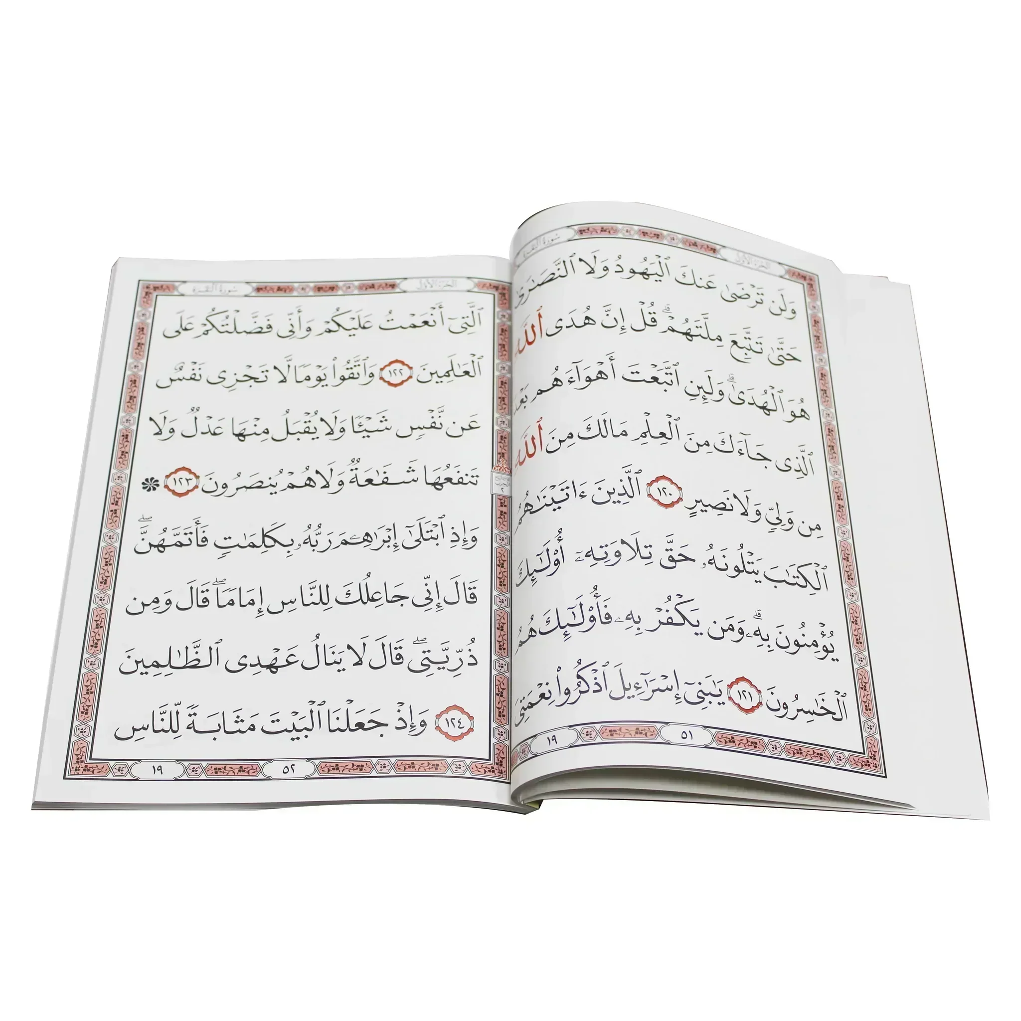 صورة المنتج 3
