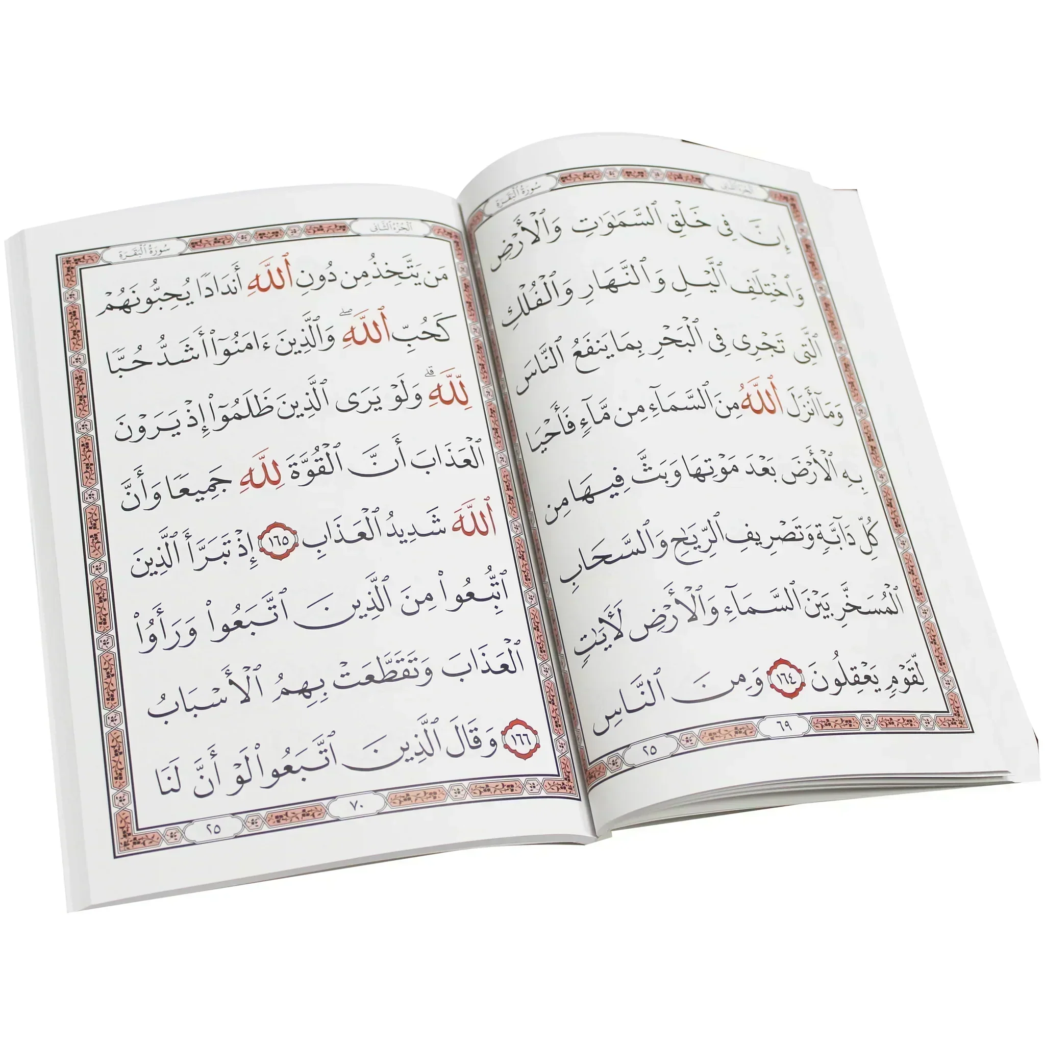 صورة المنتج 4