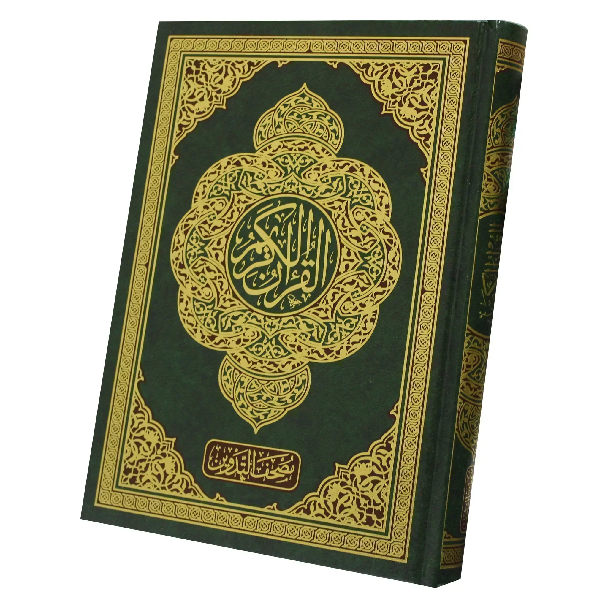 صورة المنتج 2