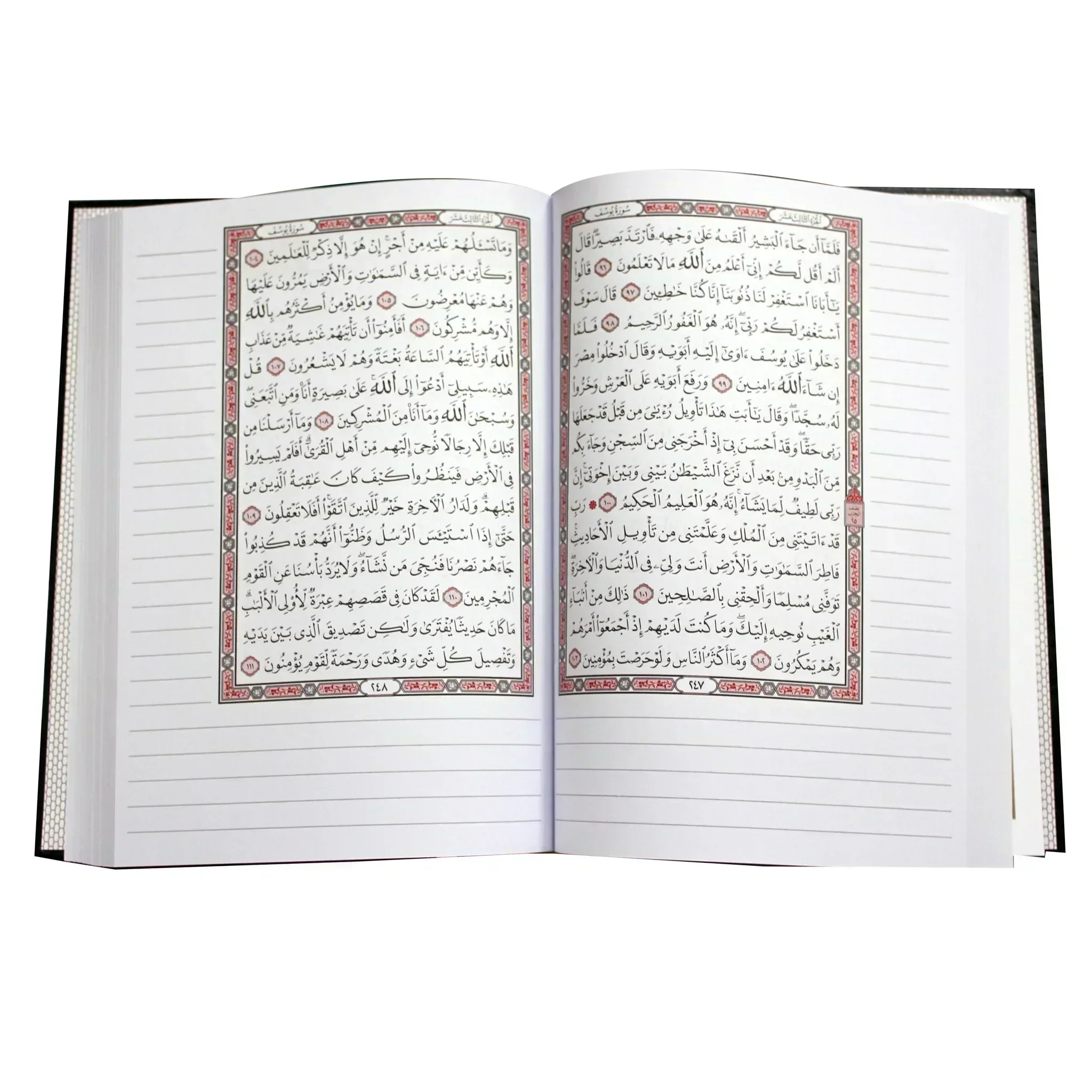 صورة المنتج 3