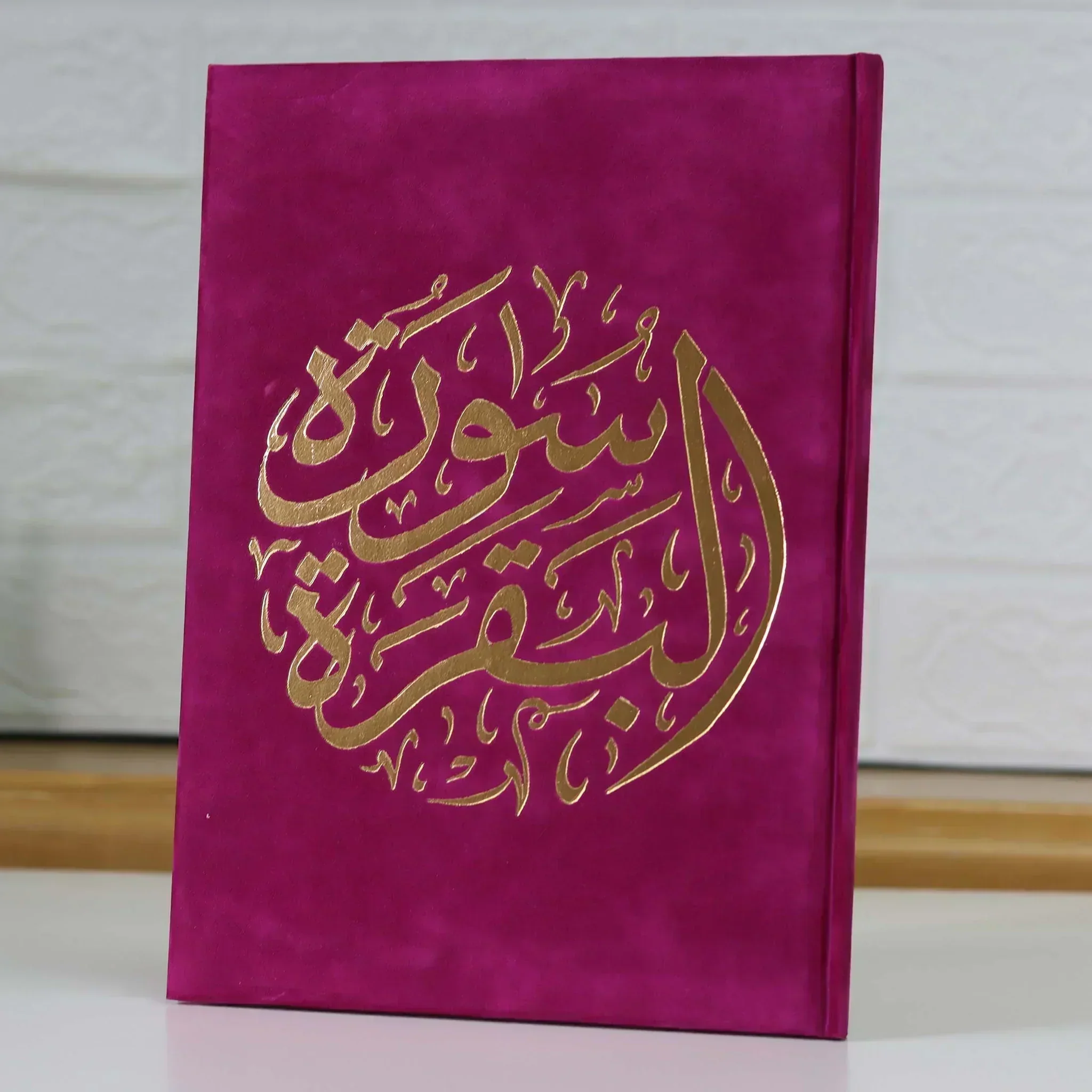 صورة المنتج 12