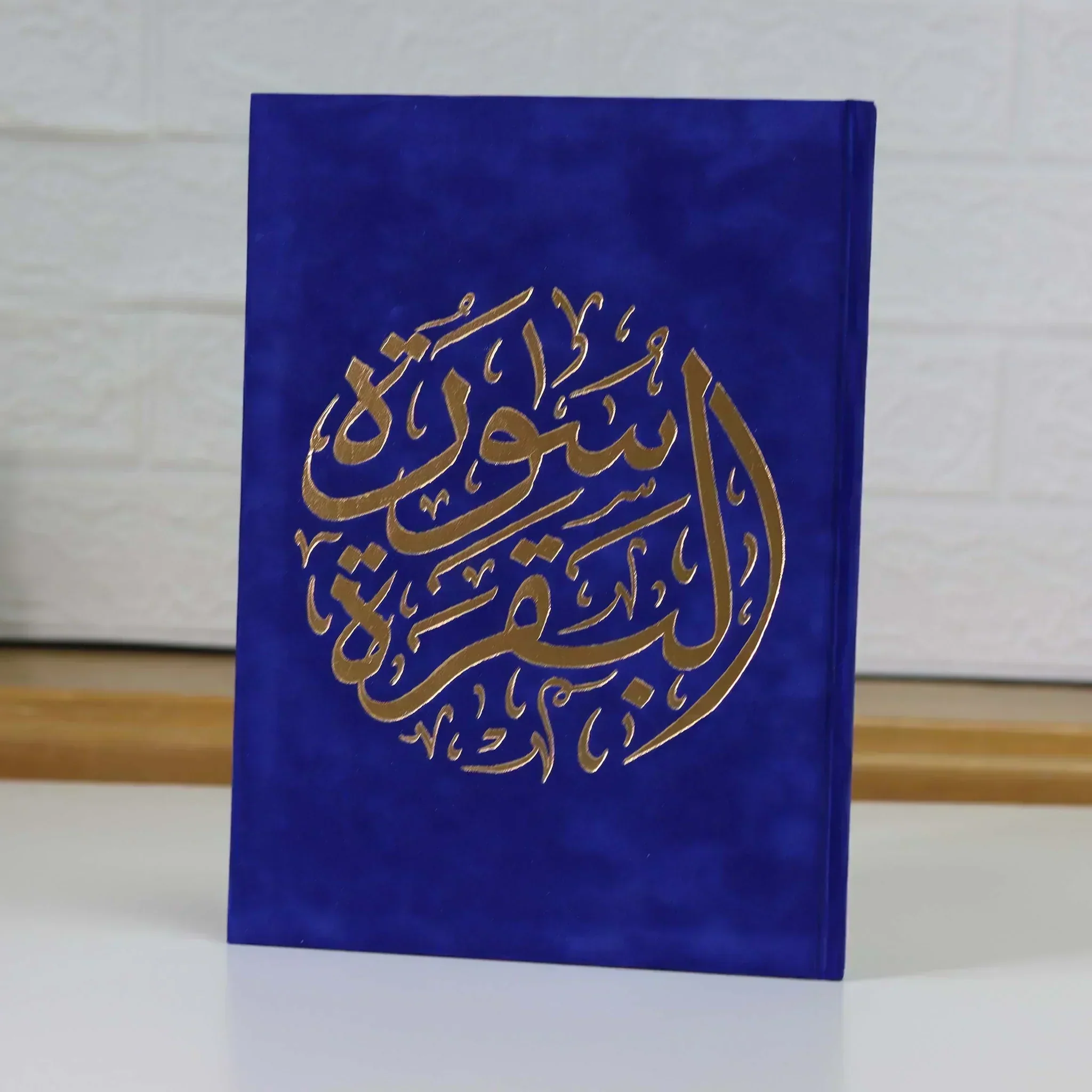 صورة المنتج 15