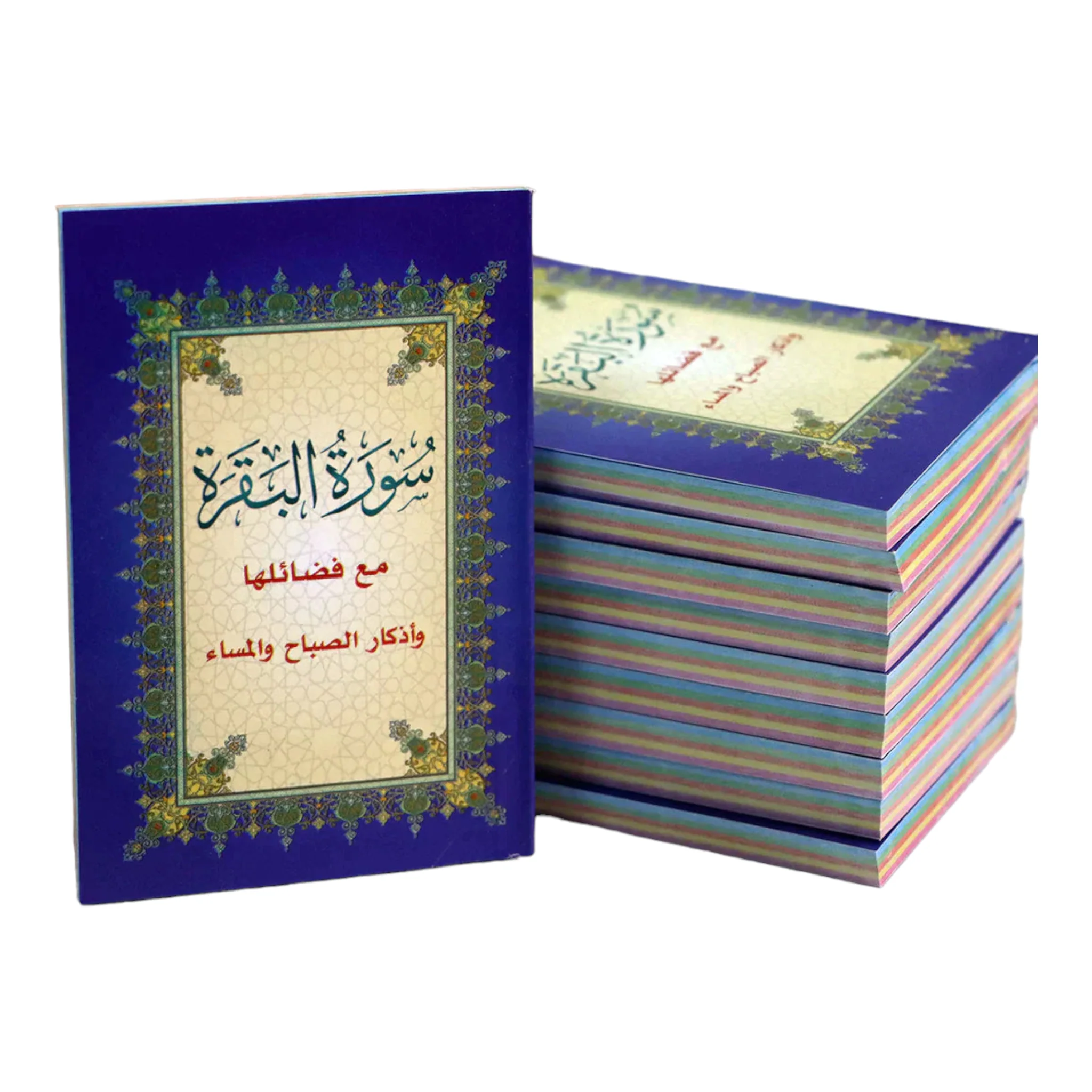 صورة المنتج 1