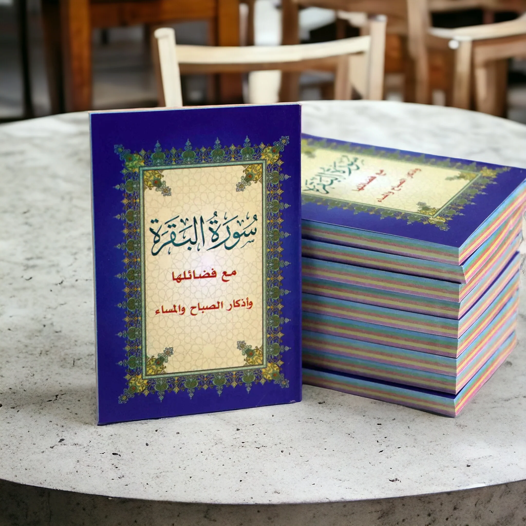صورة المنتج 2