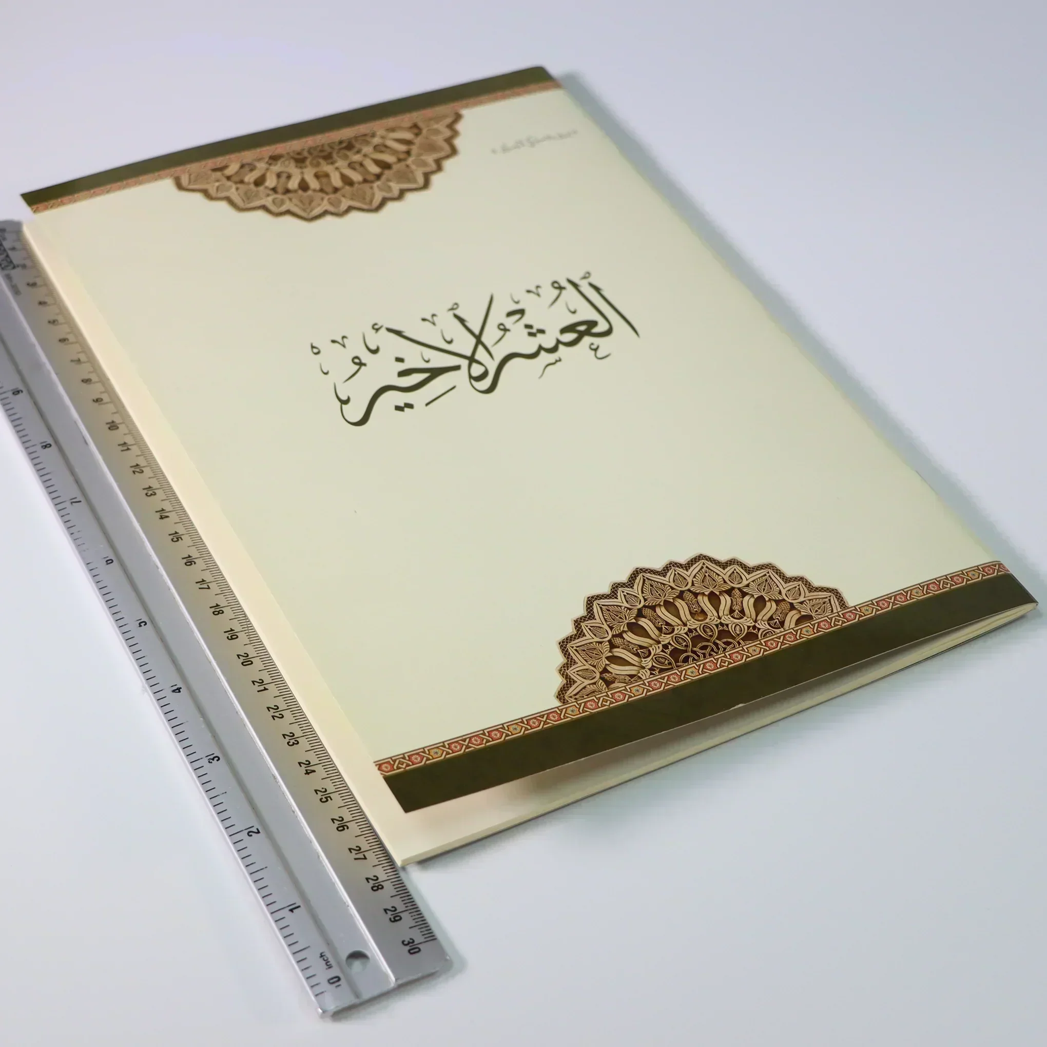 صورة المنتج 2