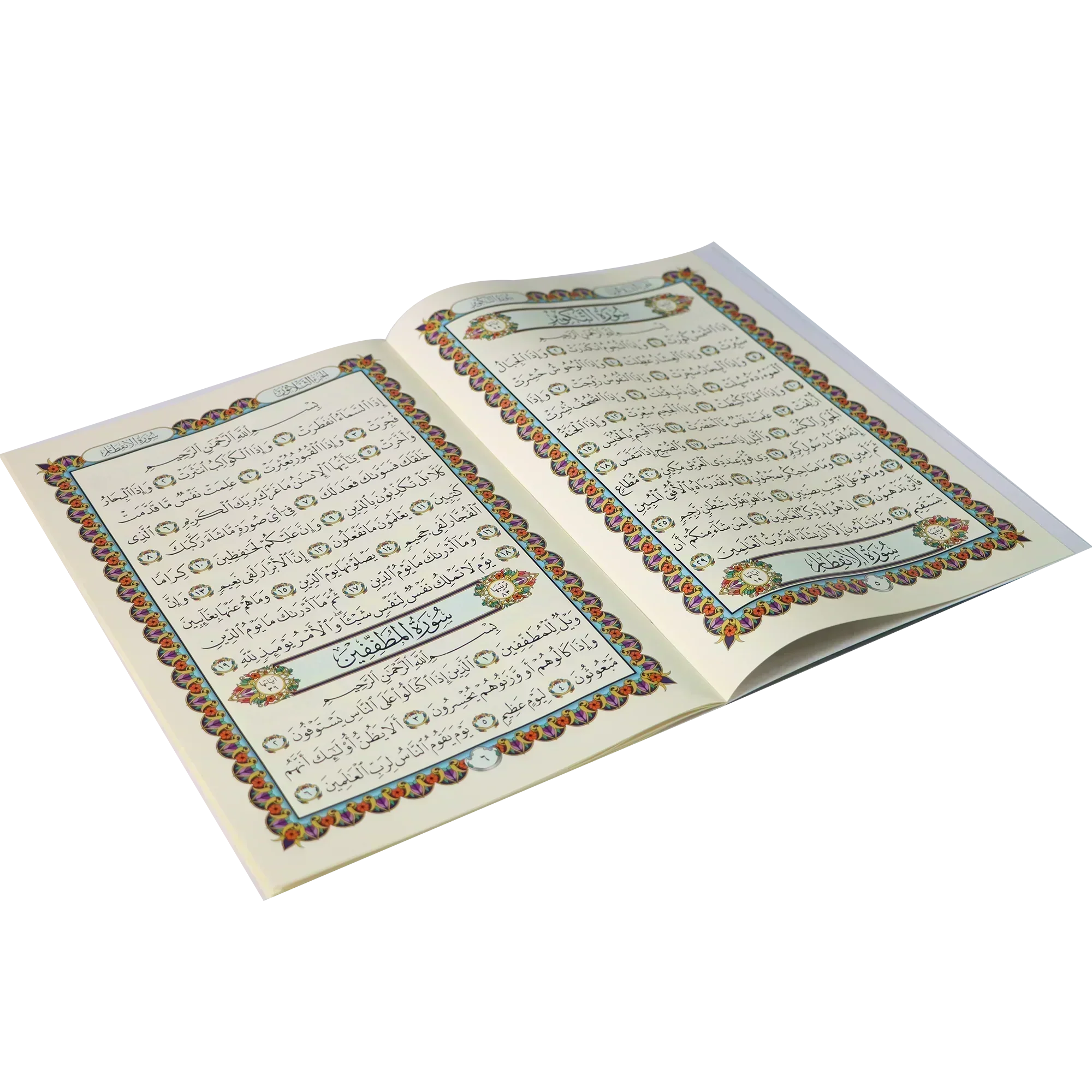 صورة المنتج 3