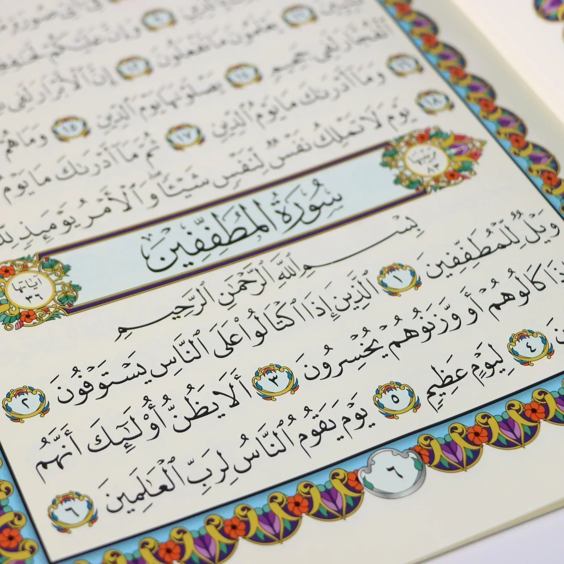 صورة المنتج 4