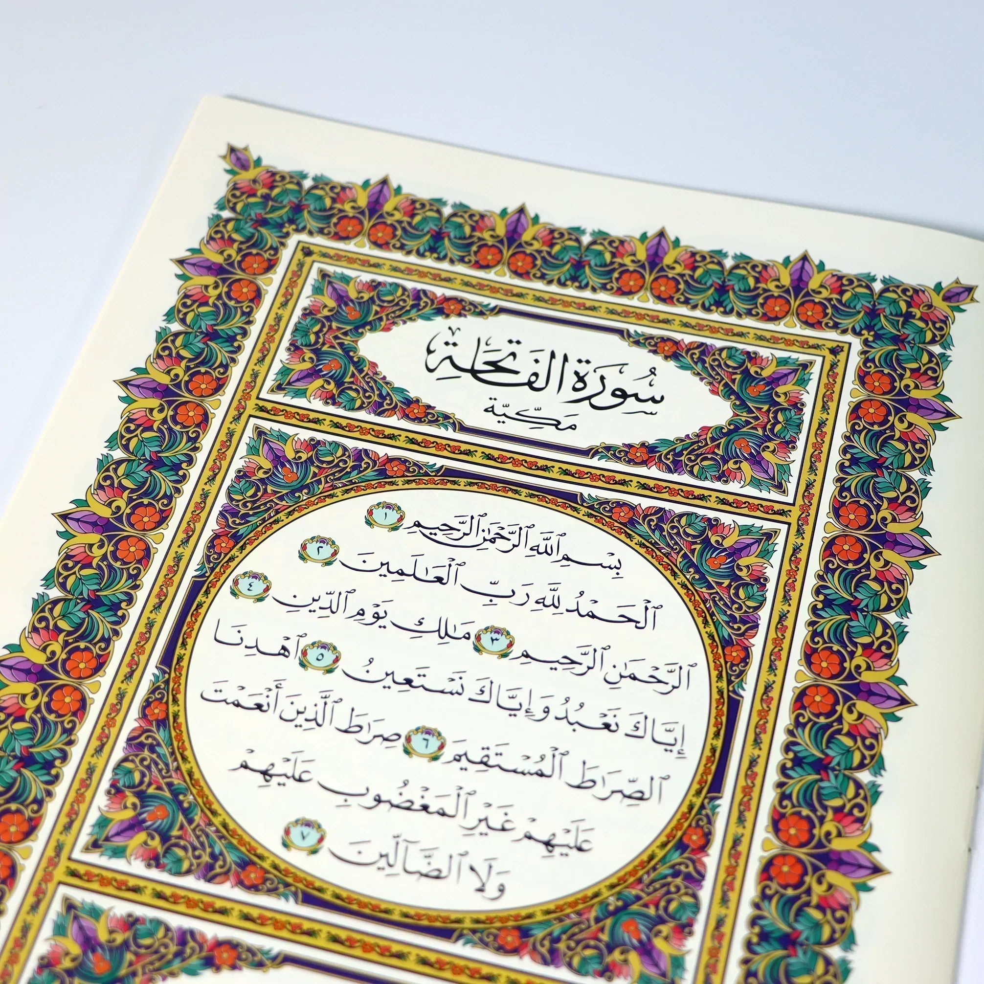 صورة المنتج 5