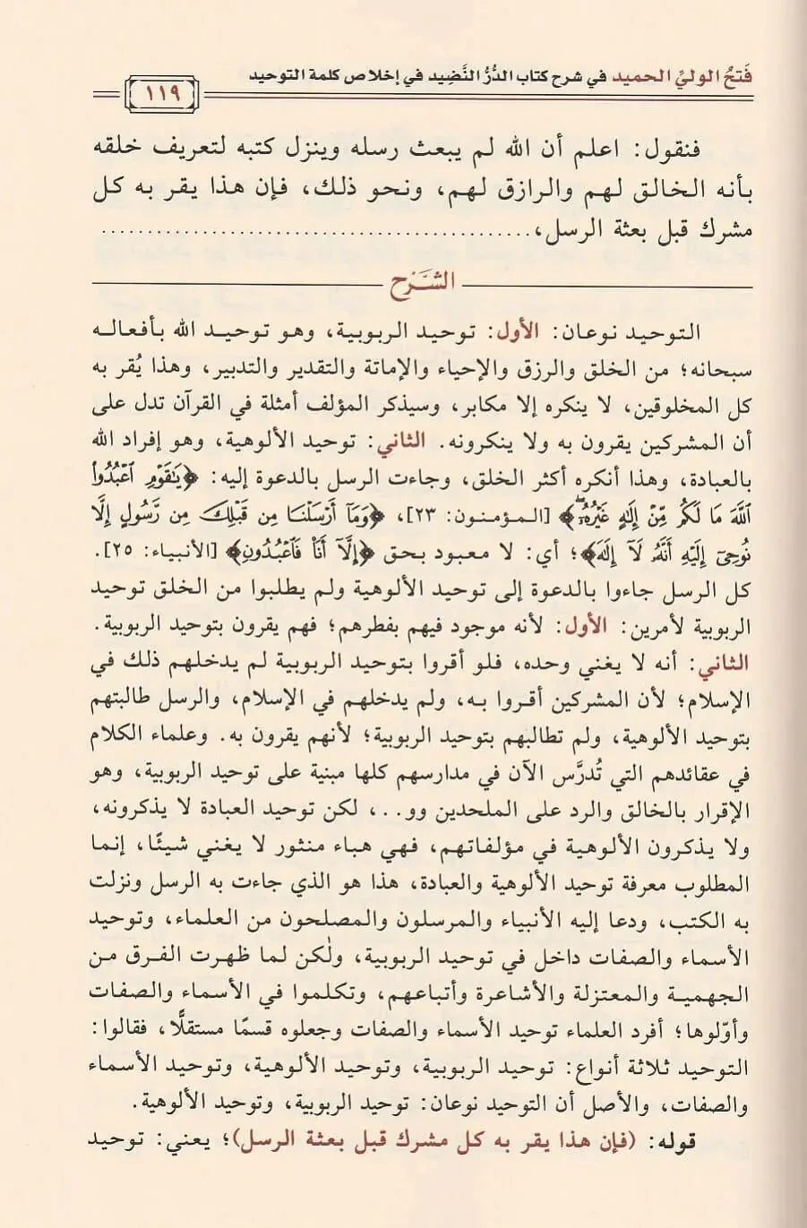 صورة المنتج 3