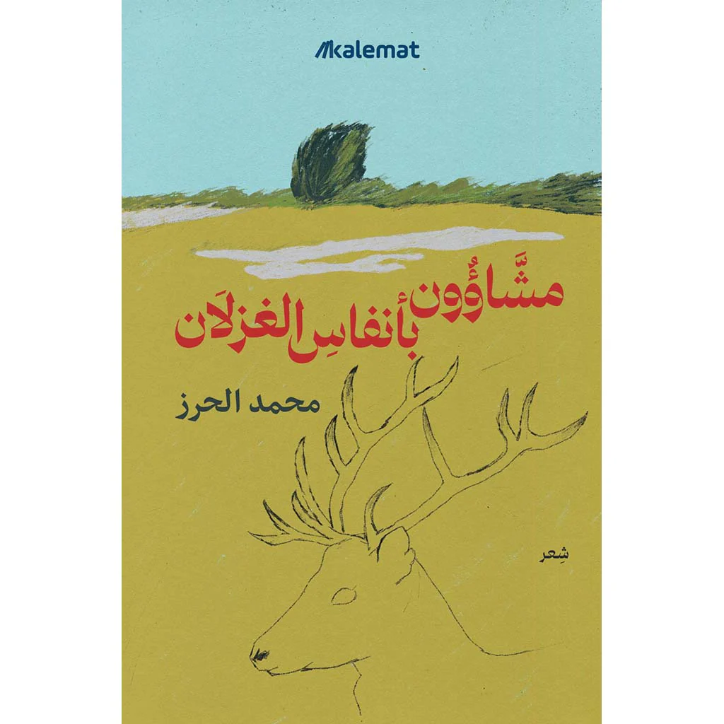 صورة المنتج 1