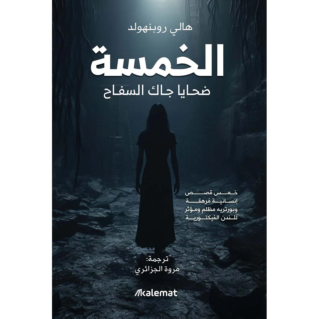 صورة المنتج 1