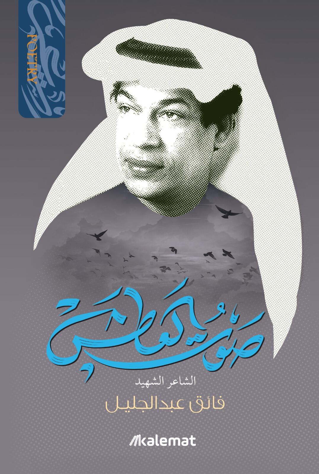 صورة المنتج 4