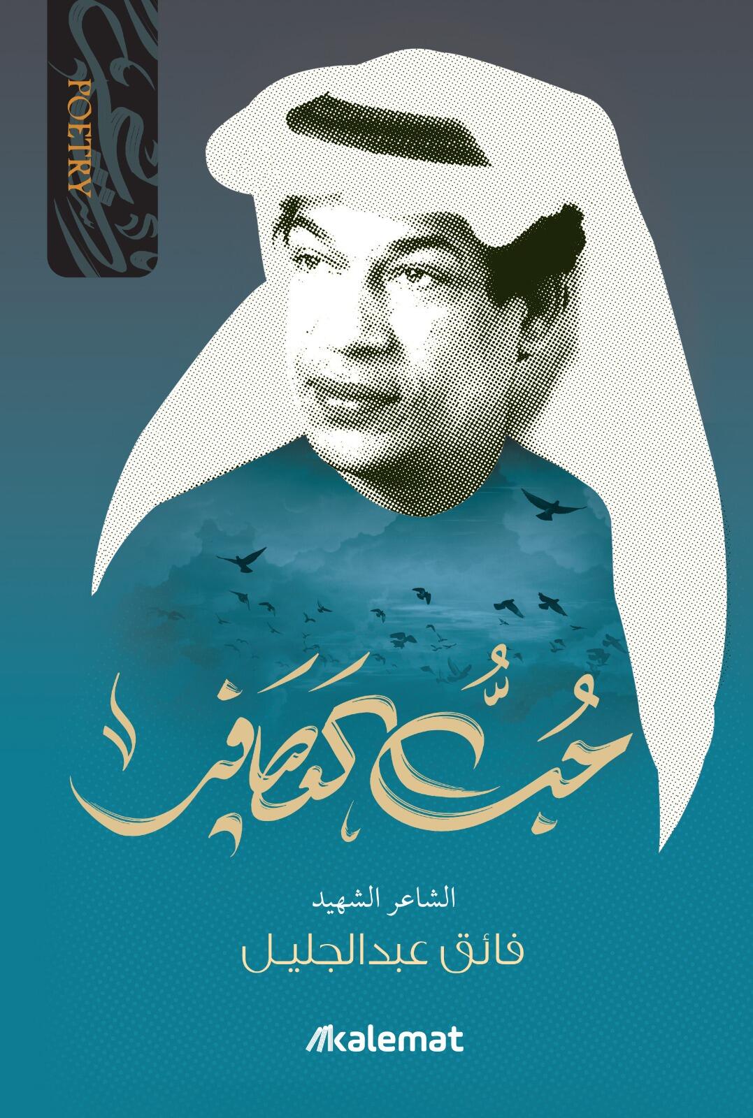 صورة المنتج 5