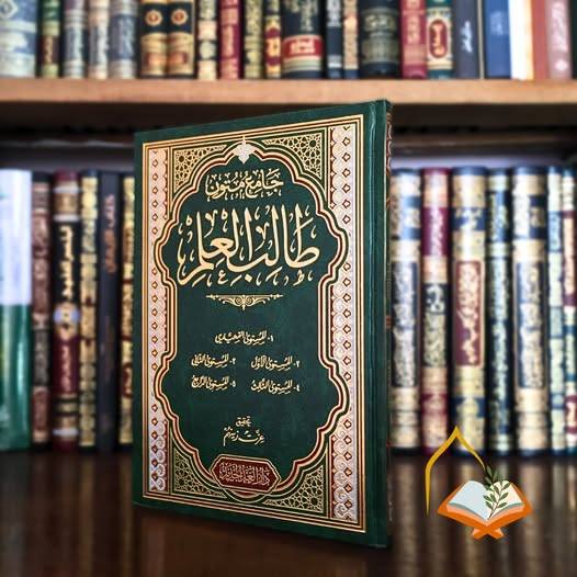 صورة المنتج 2