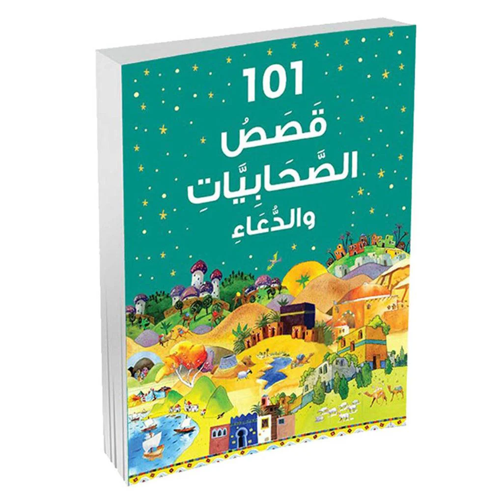 صورة المنتج 1