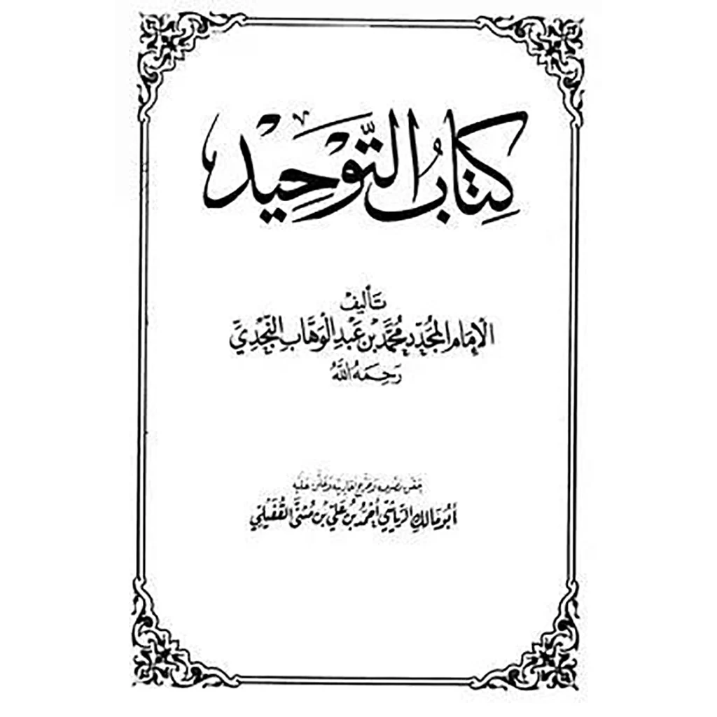 صورة المنتج 2