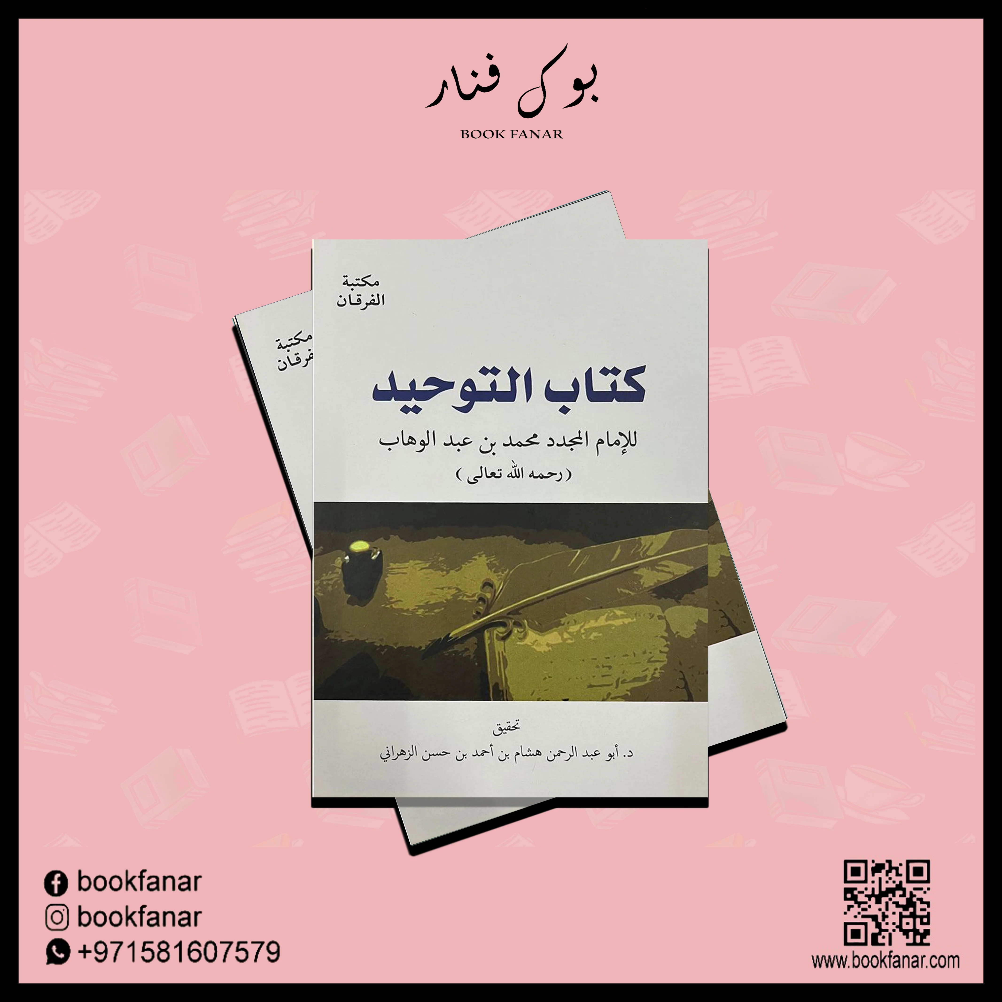 صورة المنتج 4
