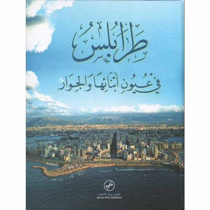 صورة المنتج 1