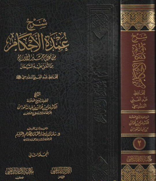 صورة المنتج 2