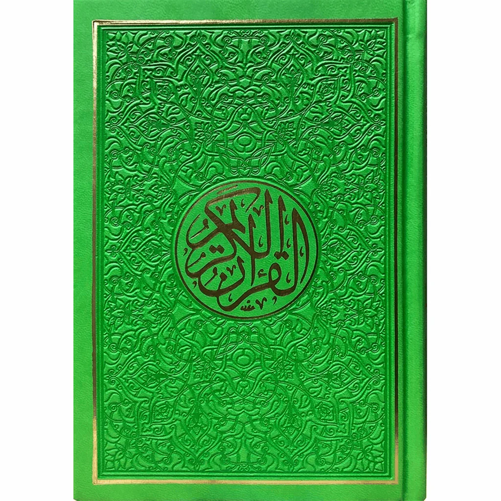 صورة المنتج 2