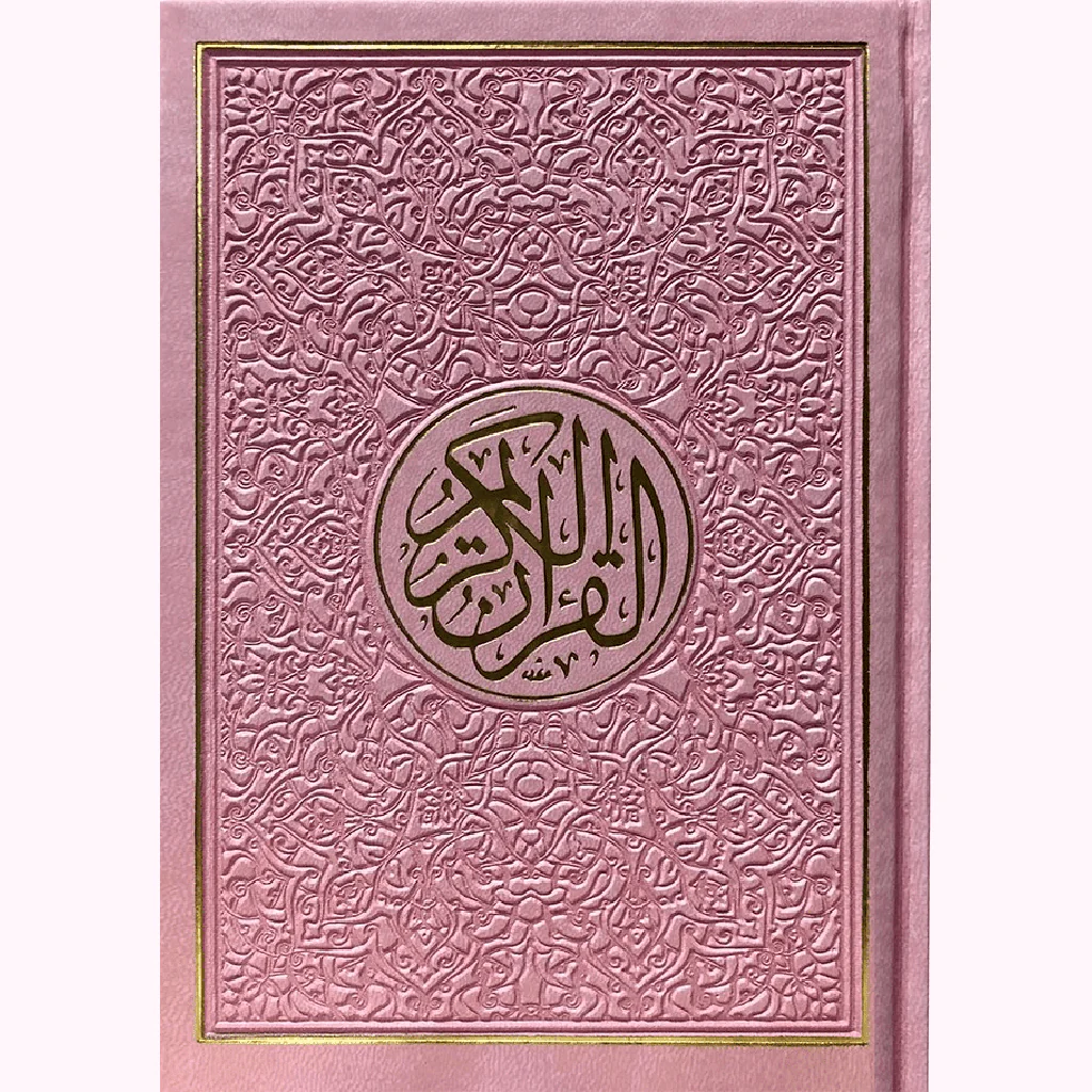 صورة المنتج 3