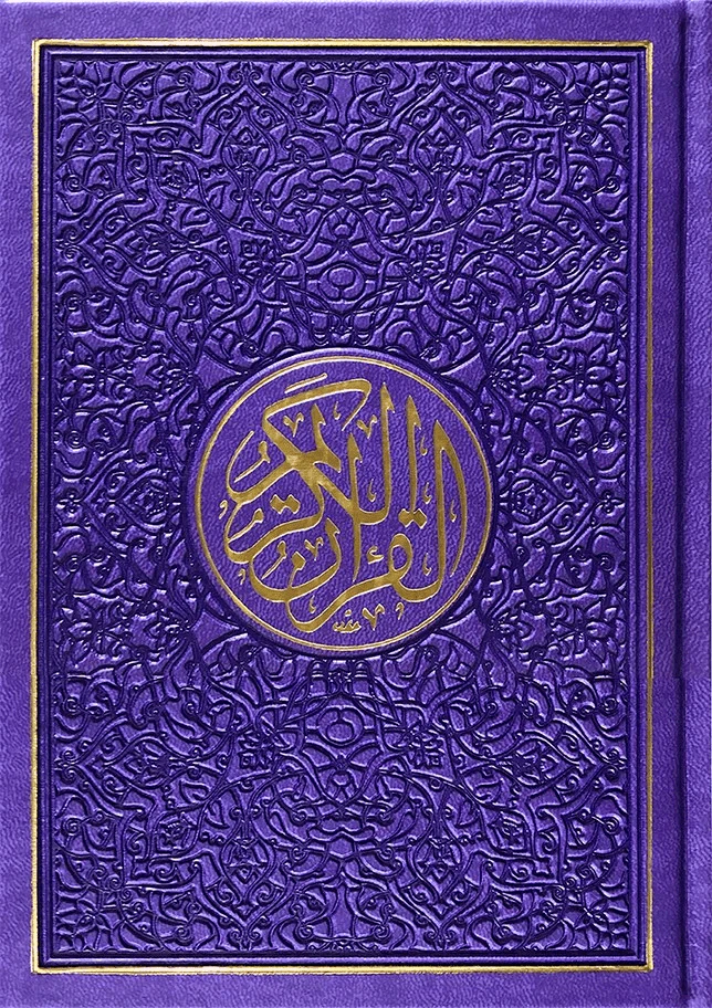 صورة المنتج 7