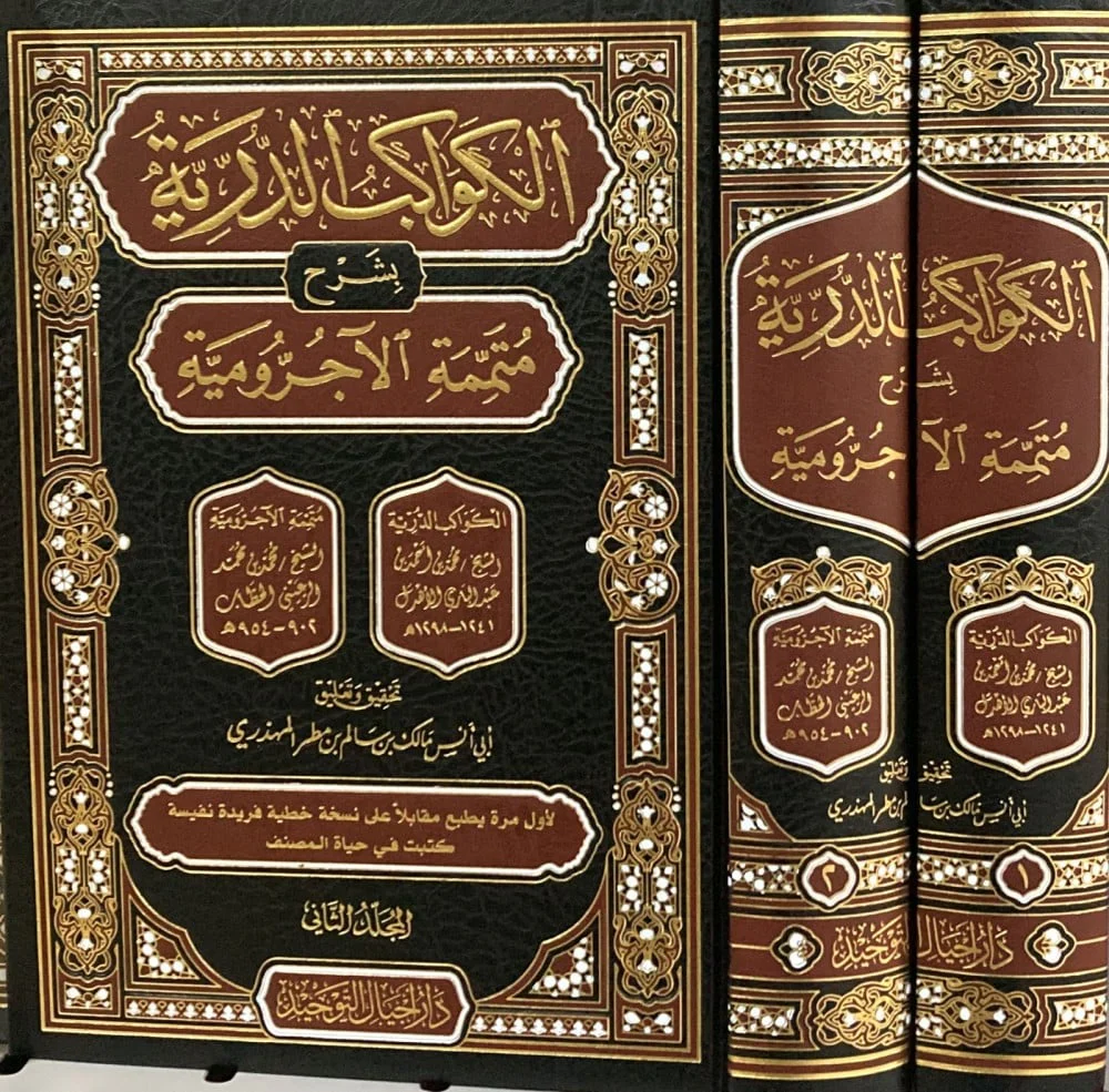 صورة المنتج 1