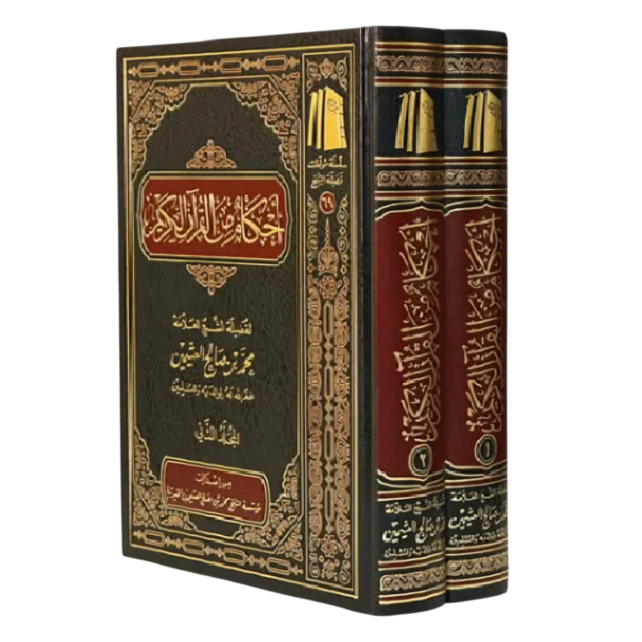 صورة المنتج 1